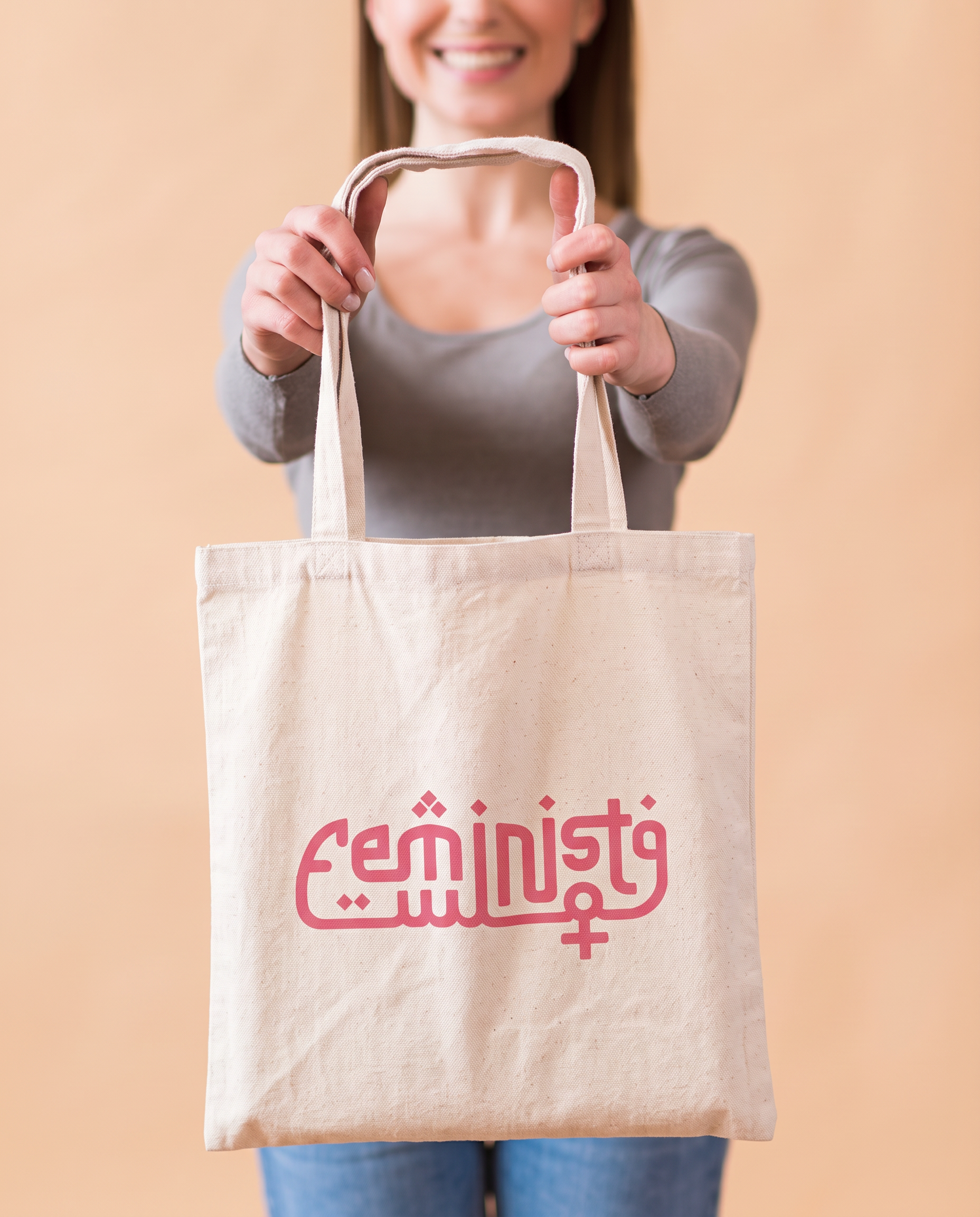 magnific__replace-the-tote-bag-img2-with-the-tote-bag-img1-m__31567.png