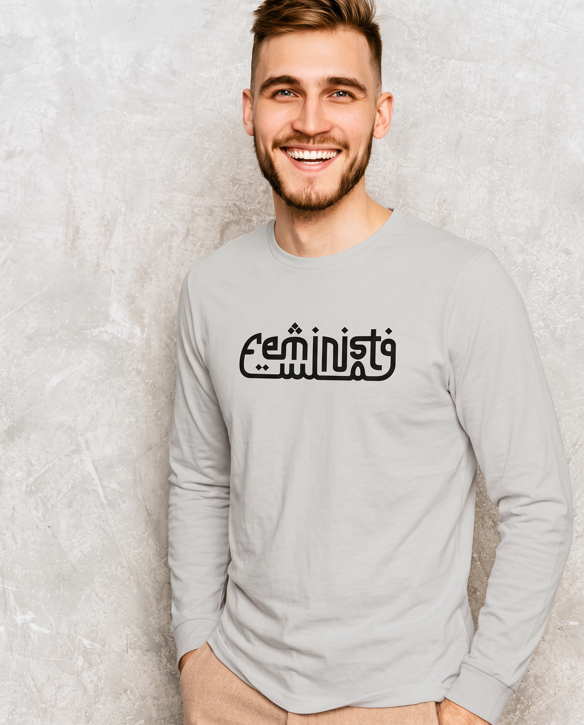 magnific__replace-the-tshirt-img2-with-the-tshirt-img1__8239.png