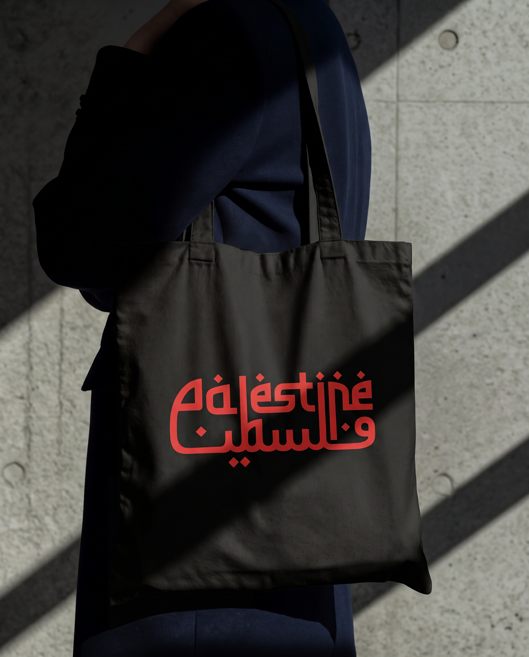 magnific__replace-the-tote-bag-img2-with-the-one-at-the-imag__371.png