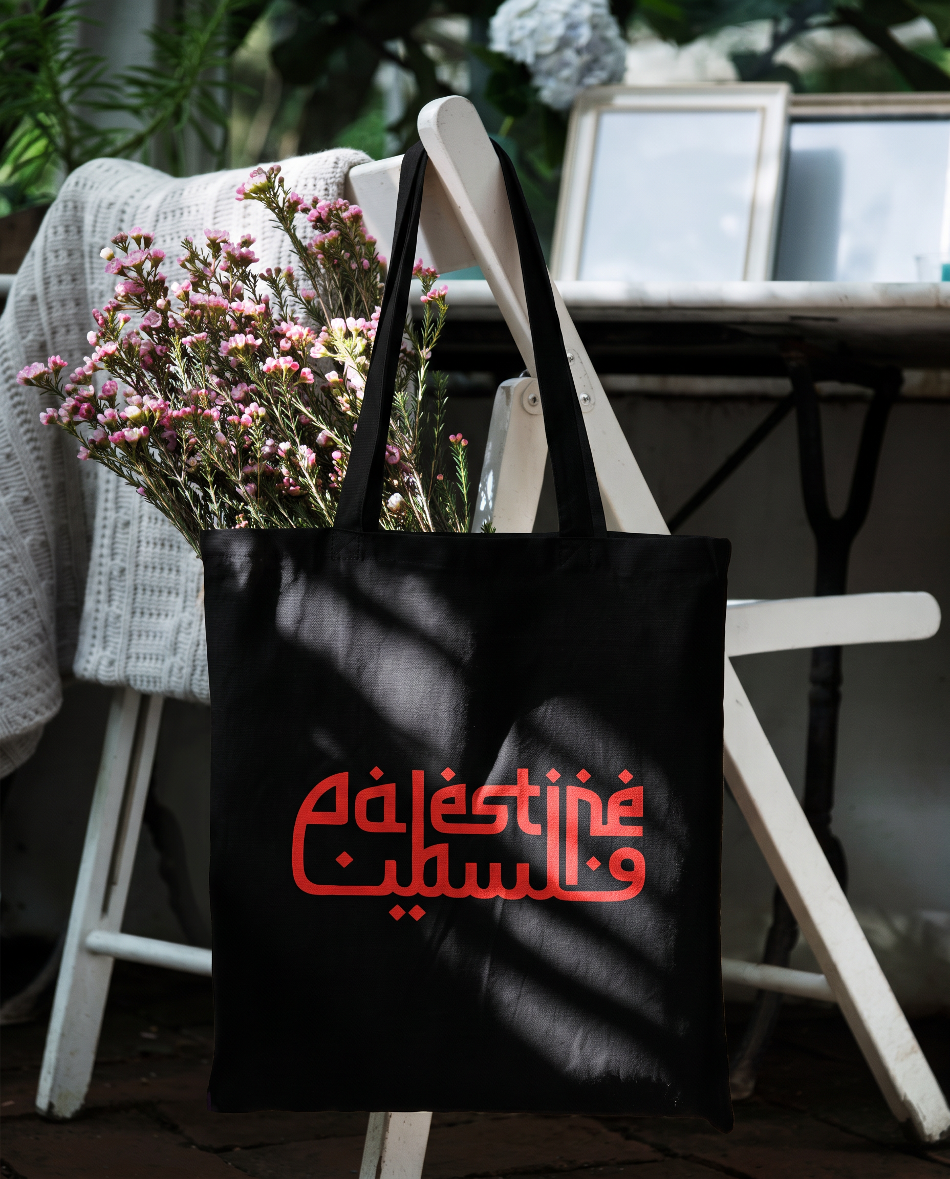 magnific__replace-the-tote-bag-img2-with-the-one-at-the-imag__374.png