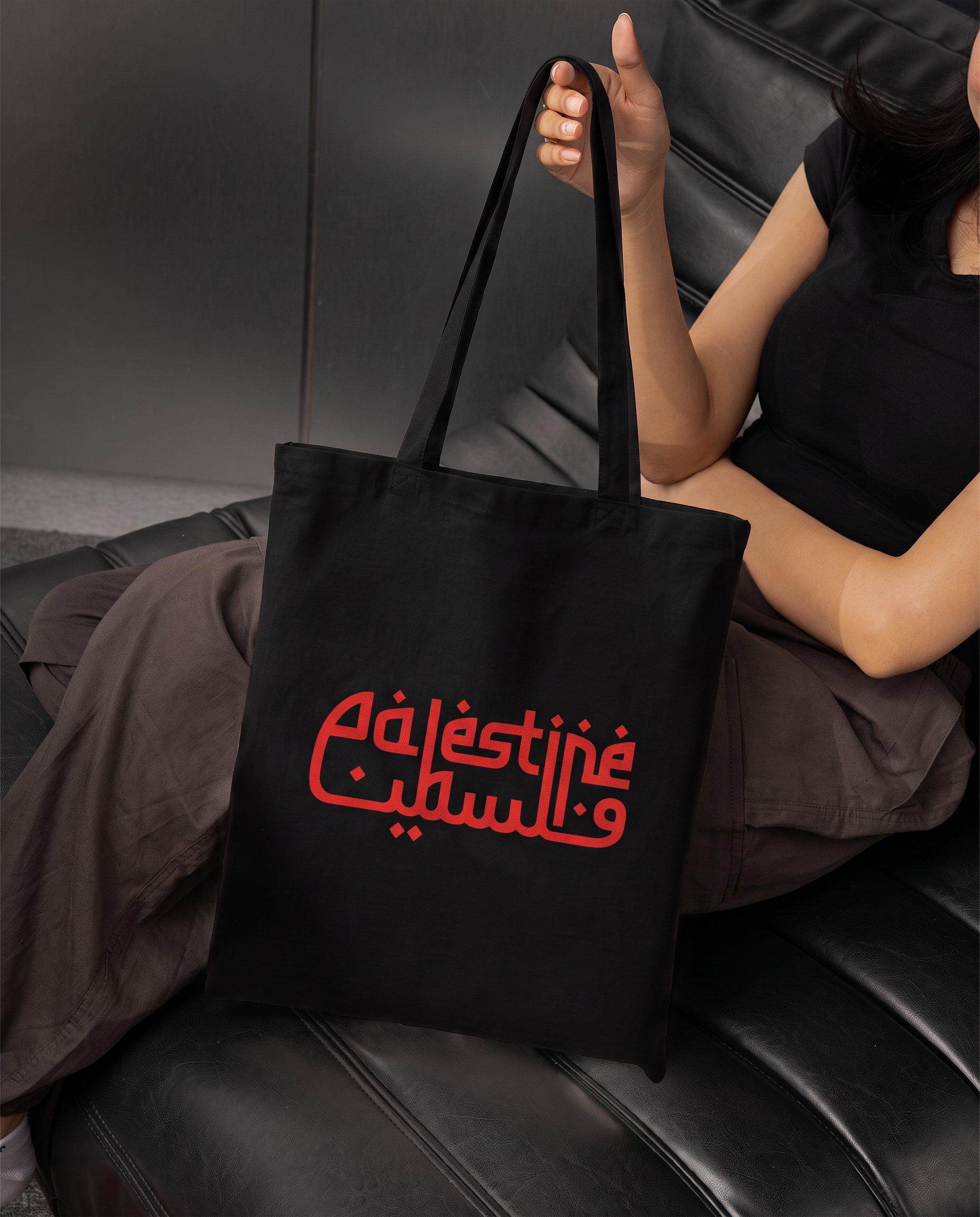 magnific__replace-the-tote-bag-img2-with-the-one-at-the-imag__373.png