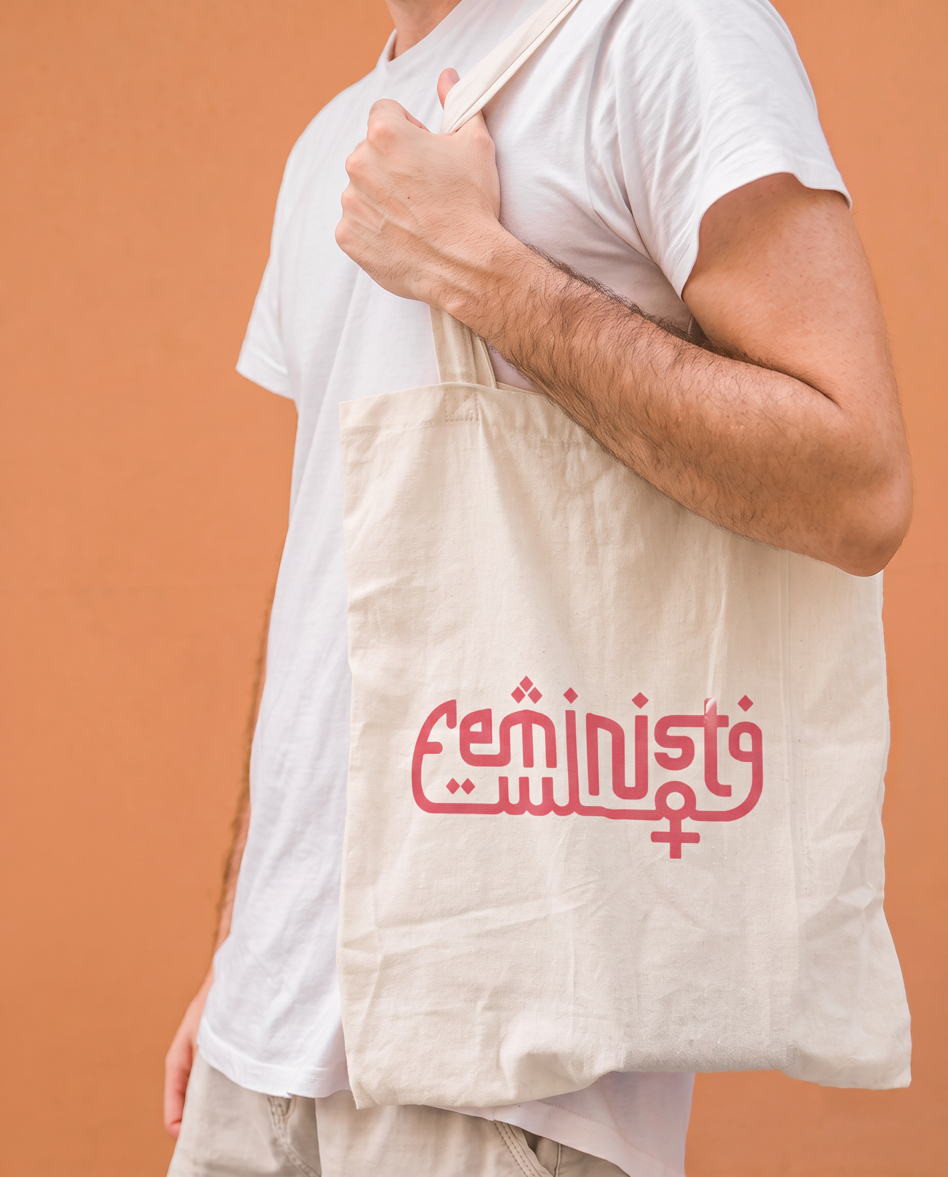 magnific__replace-the-tote-bag-img2-with-the-tote-bag-img1-m__31569.png