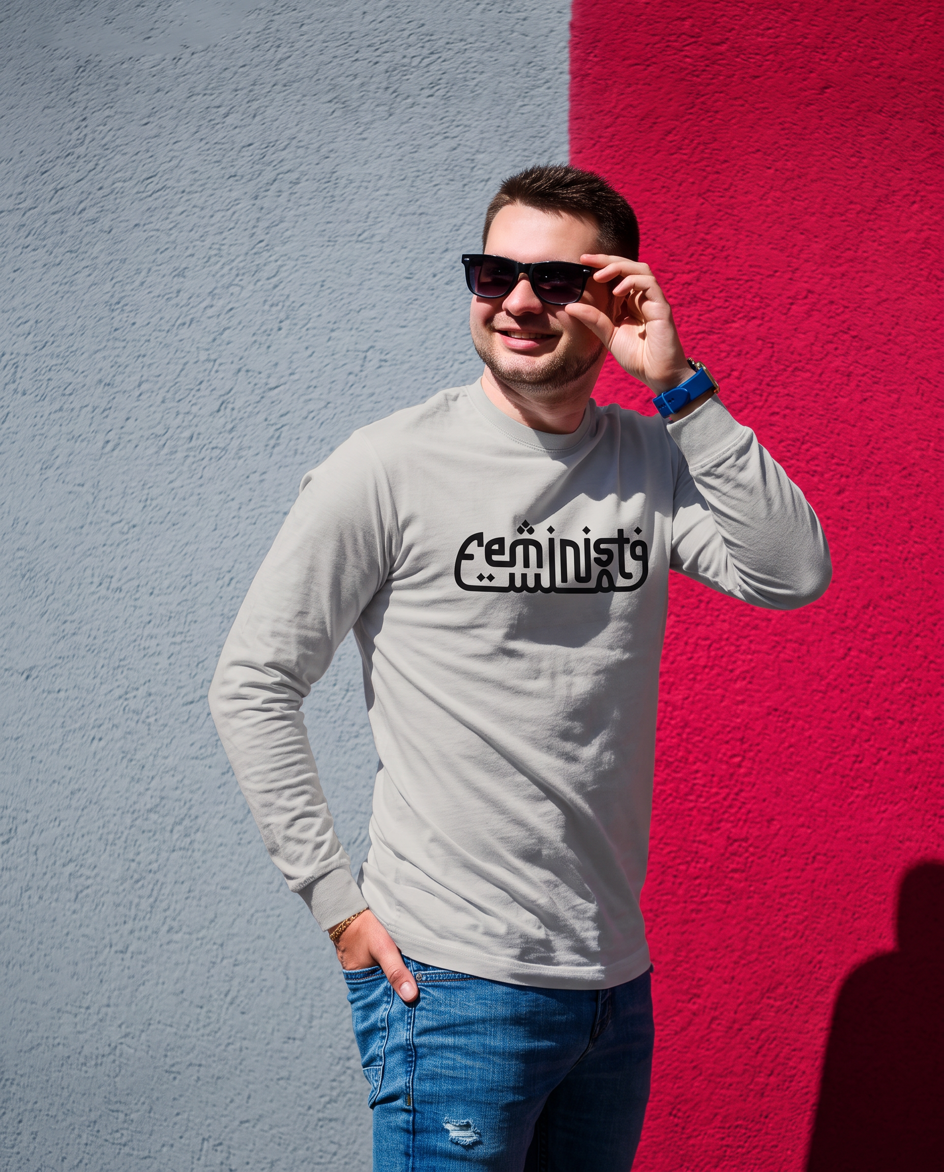 magnific__replace-the-tshirt-img2-with-the-tshirt-img1__8240.png
