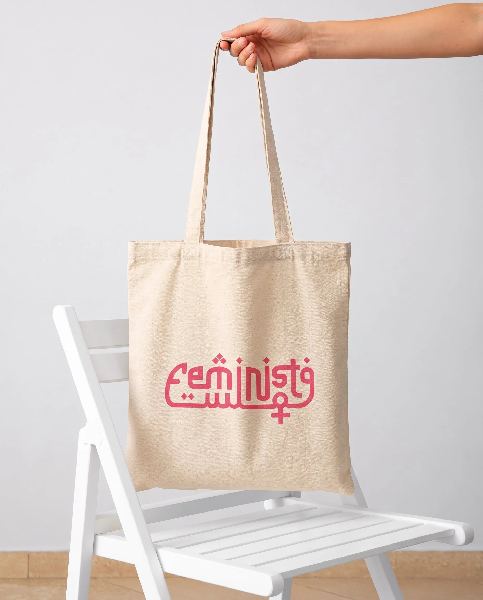 magnific__replace-the-tote-bag-img2-with-the-tote-bag-img1-m__31568.jpg