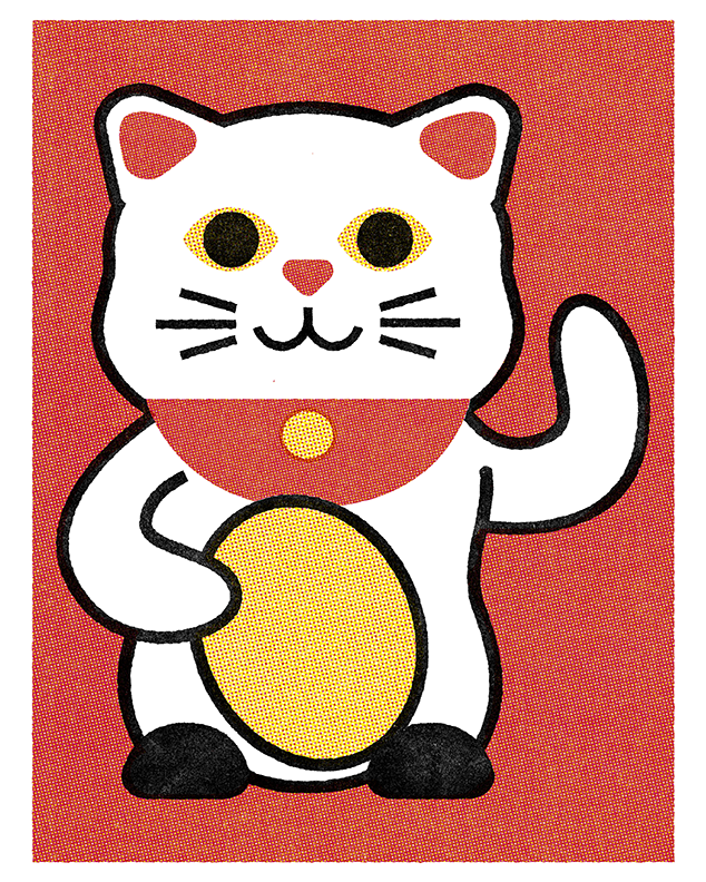 KittyWeb.png