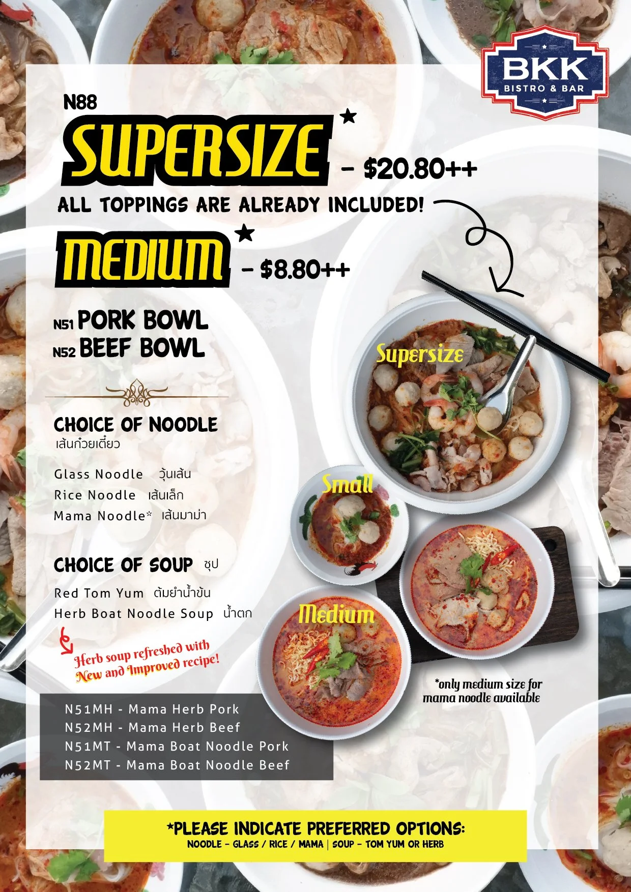 Boat Noodles_Updated 2026.jpg
