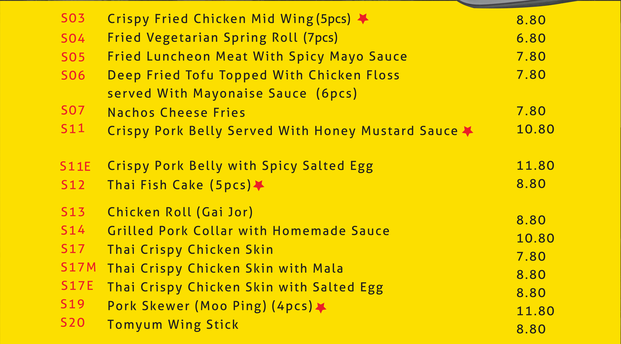 Light Bites (Snacks) Mar 2026-02.png