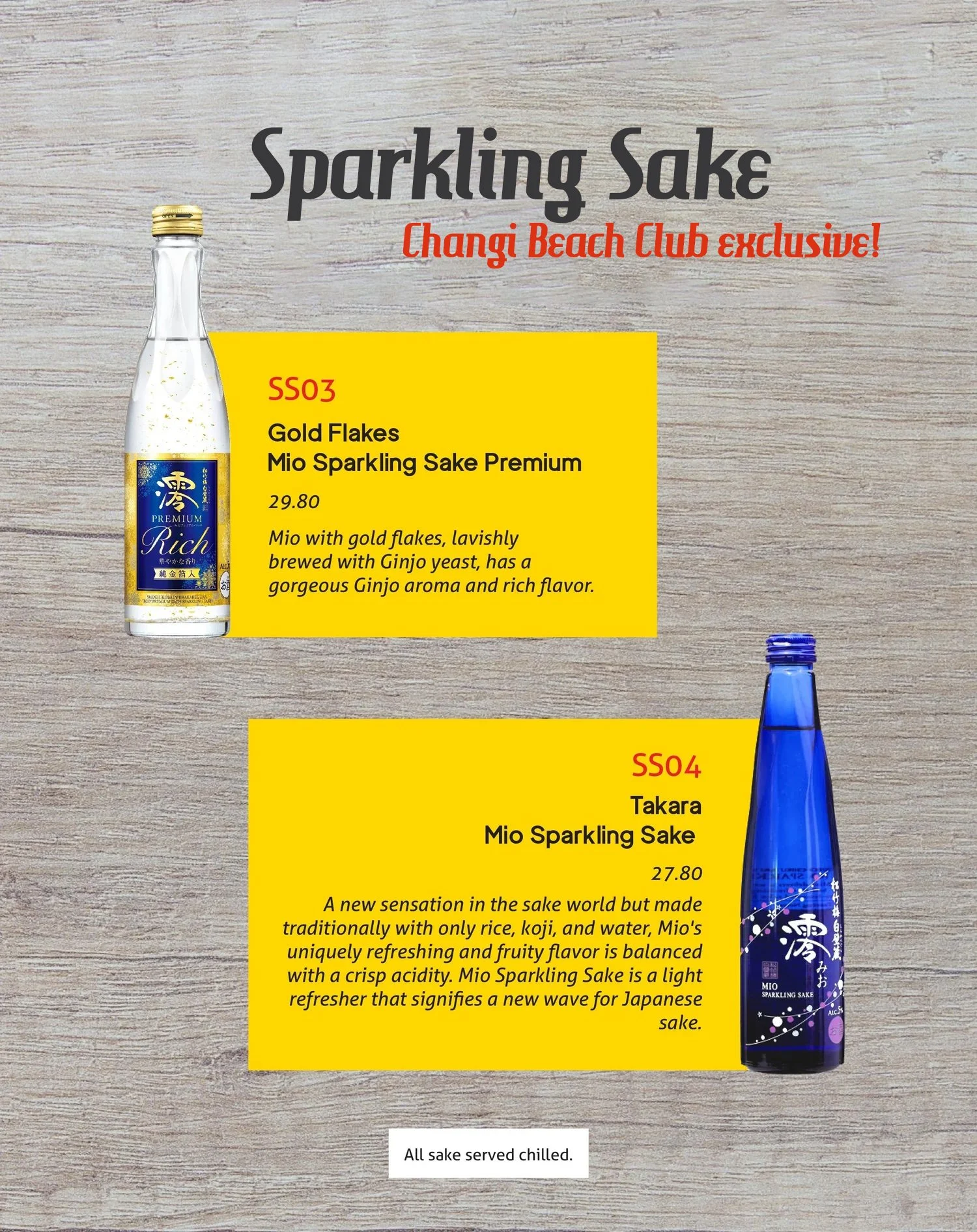 Sake-updated.jpg