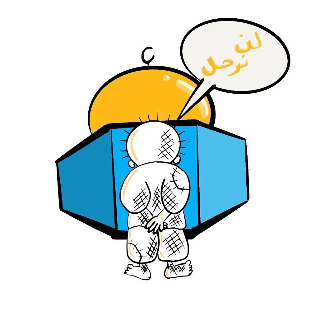 لن نرحل 

#freepalestine #sheikhjarrah #savesheikhjarrah #plm