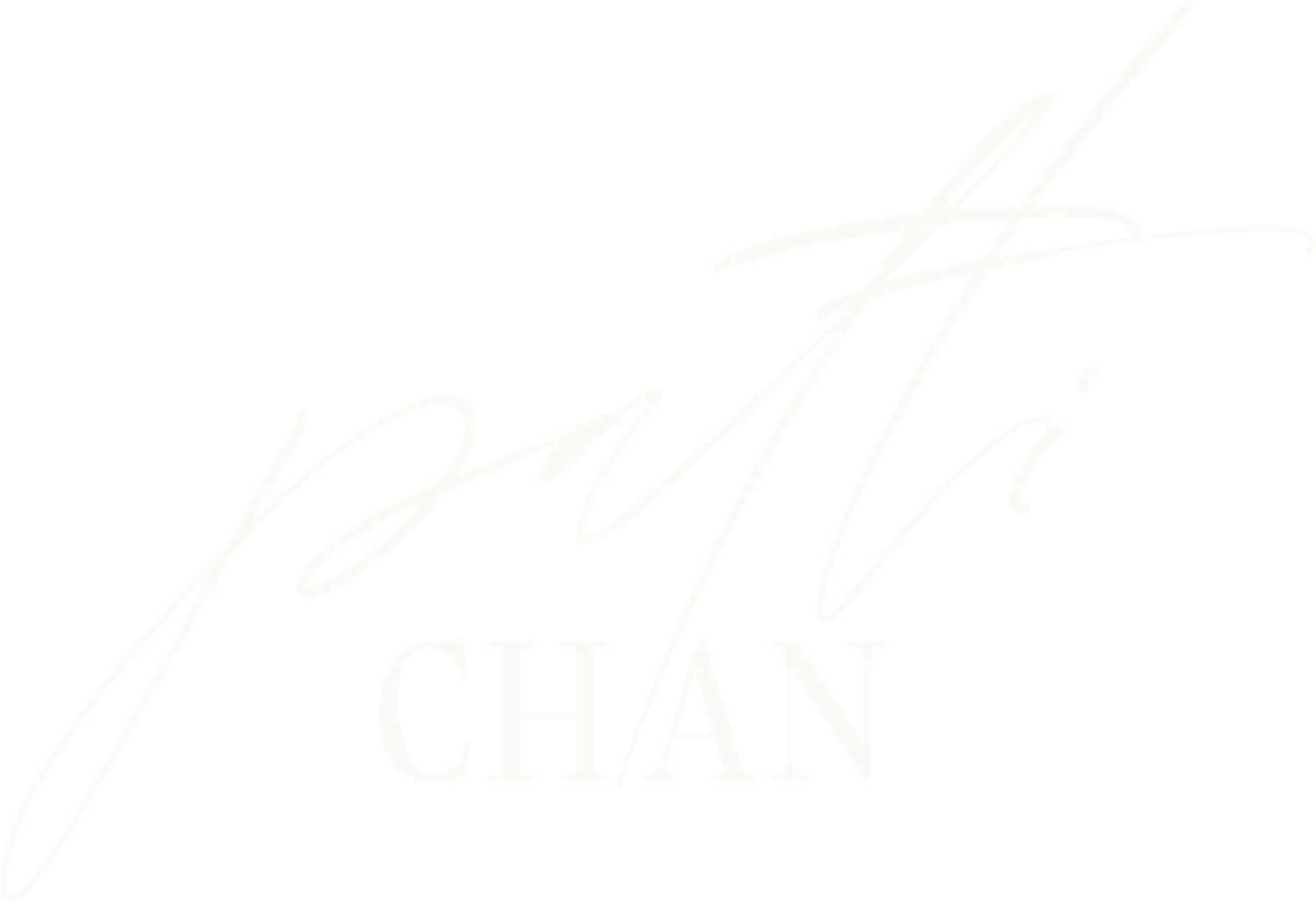 Patti Chan