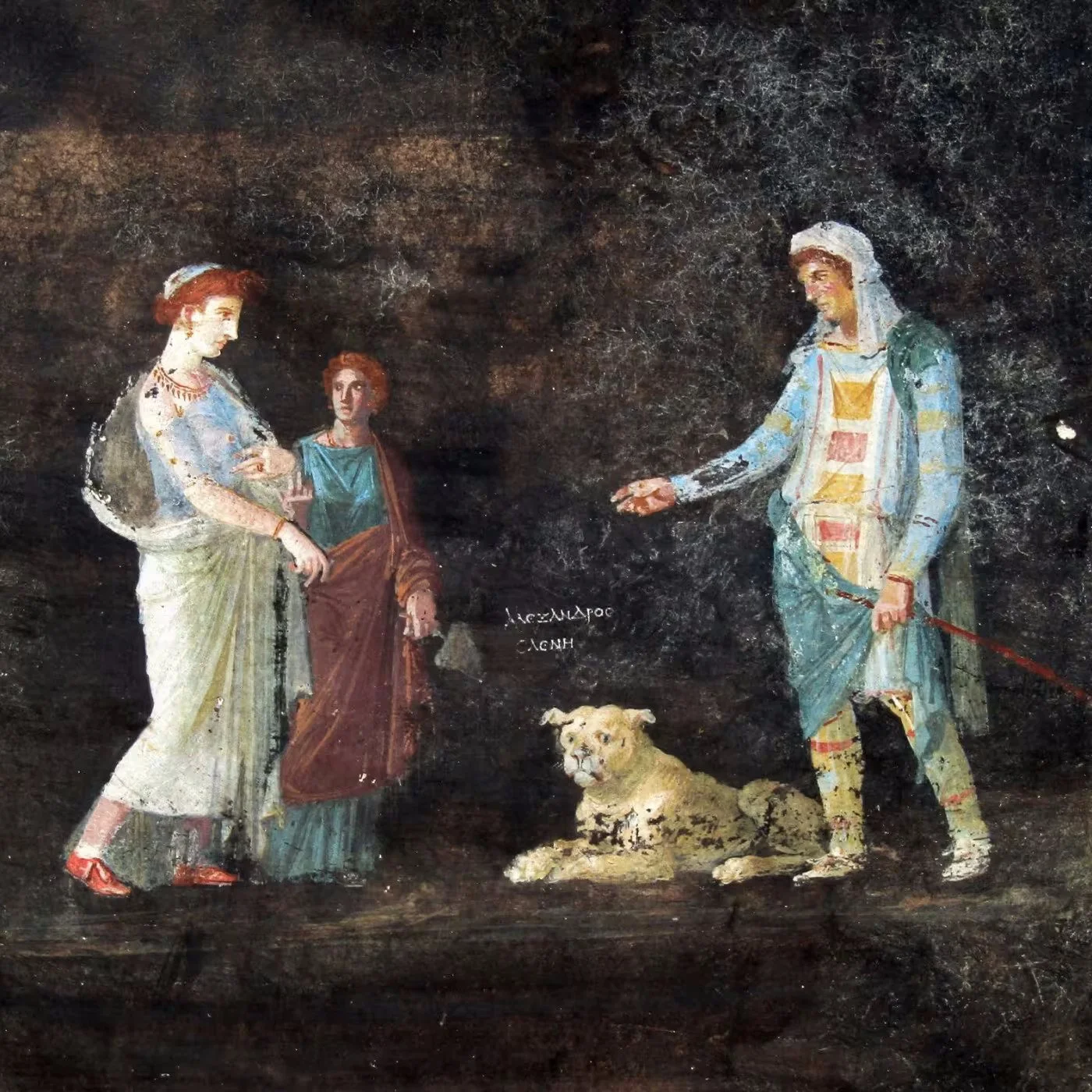 An ancient painted scene depicting three women and a man with a dog, set against a dark background. The women wear long dresses and accessories, and the man wears a colorful tunic, holding a stick or spear, with the dog sitting nearby.