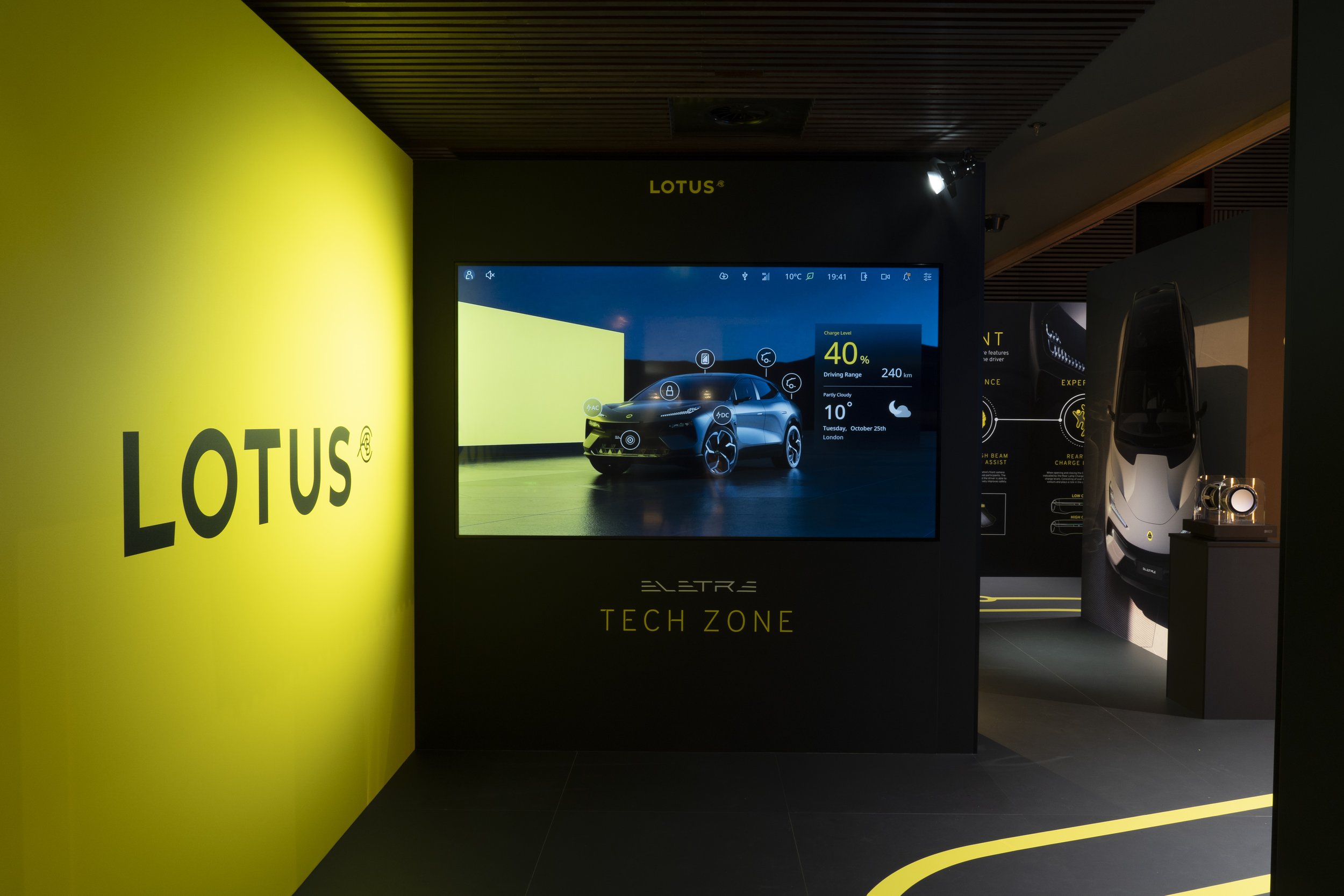 Lotus_Eletre_Media_Drive_Zones_13.jpg