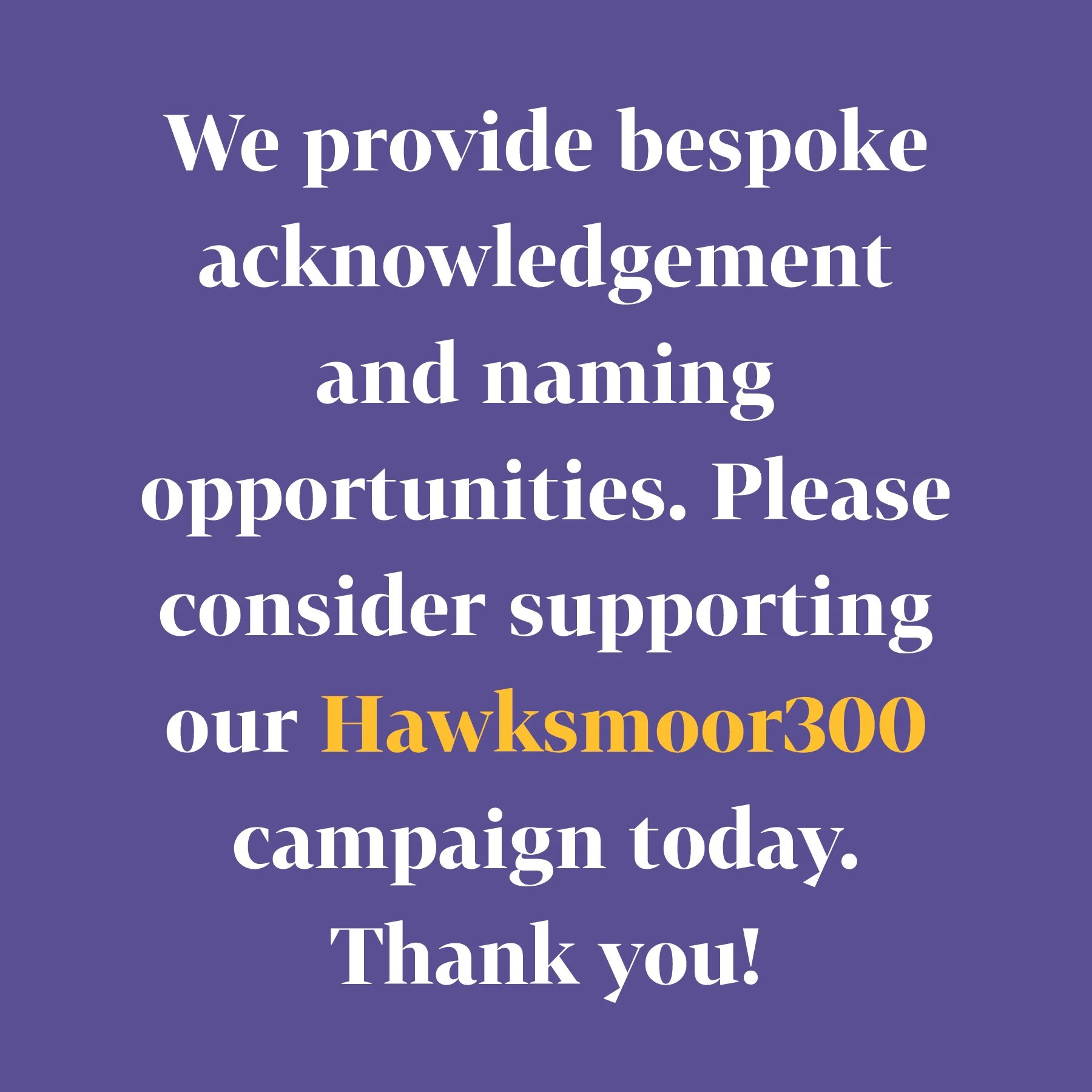 h300-text on purple-SQUARE.jpg