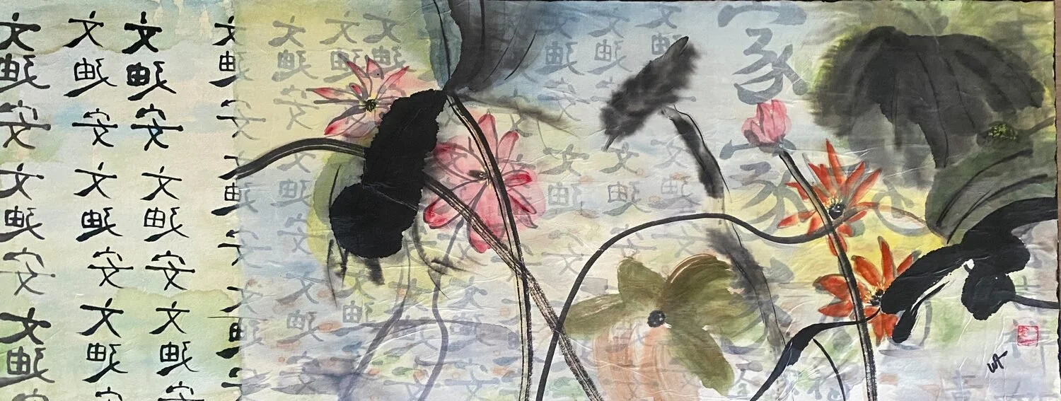 "Whispers Through Lotus Mist" by Wendy De Rycke
16 x 40 Mixed Media
$1,000
EMAIL:  wendyannderycke@gmail.com