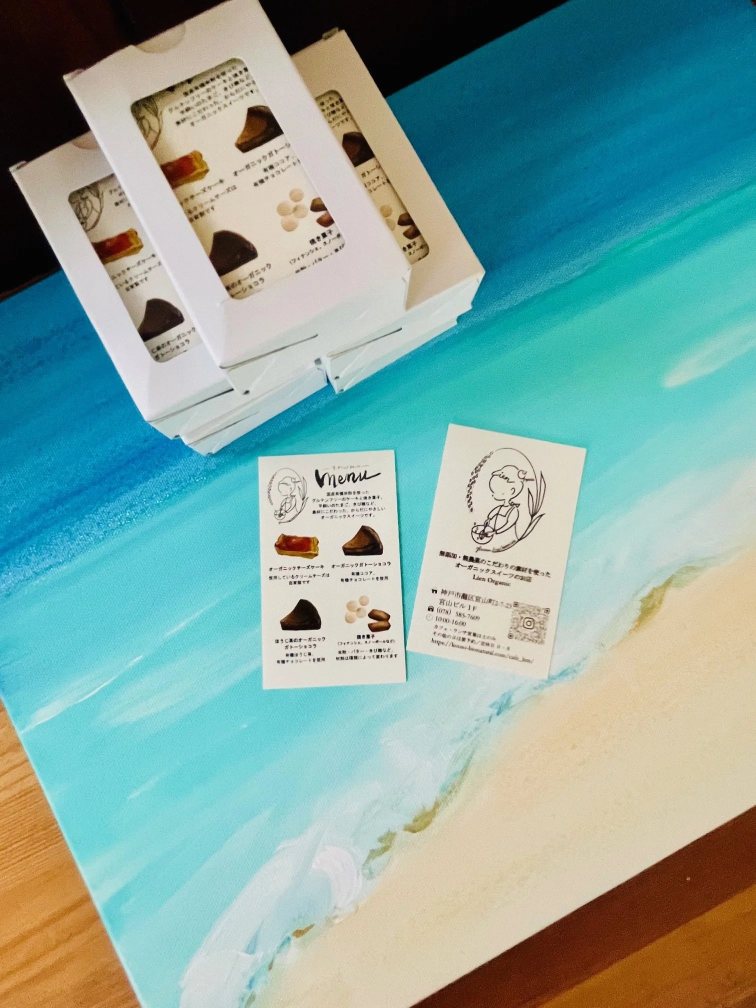 eyahiromi_experience works_card.jpg