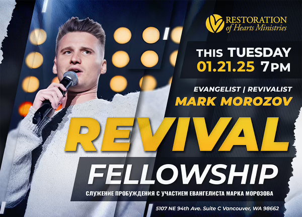 A man speaking into a microphone at a Revival Fellowship event held by Restoration of Hearts Ministries, scheduled for Tuesday, January 21, 2025, at 7 PM, featuring Evangelist Revivalist Mark Morozov, in Vancouver, Washington.