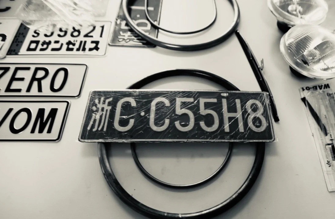 82135CCB-6145-445E-9DFD-9B56840B21C5_1_105_c.jpeg