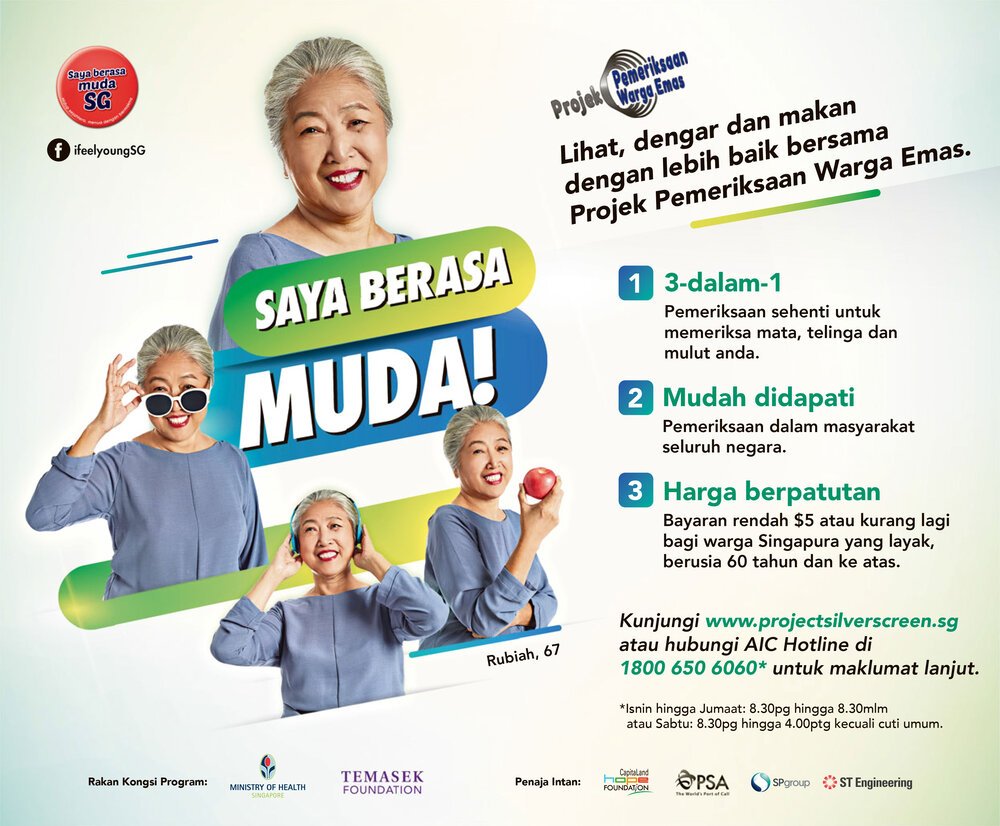 Ministry-Of-Health-Singapore-Advertising-Campaign.jpg