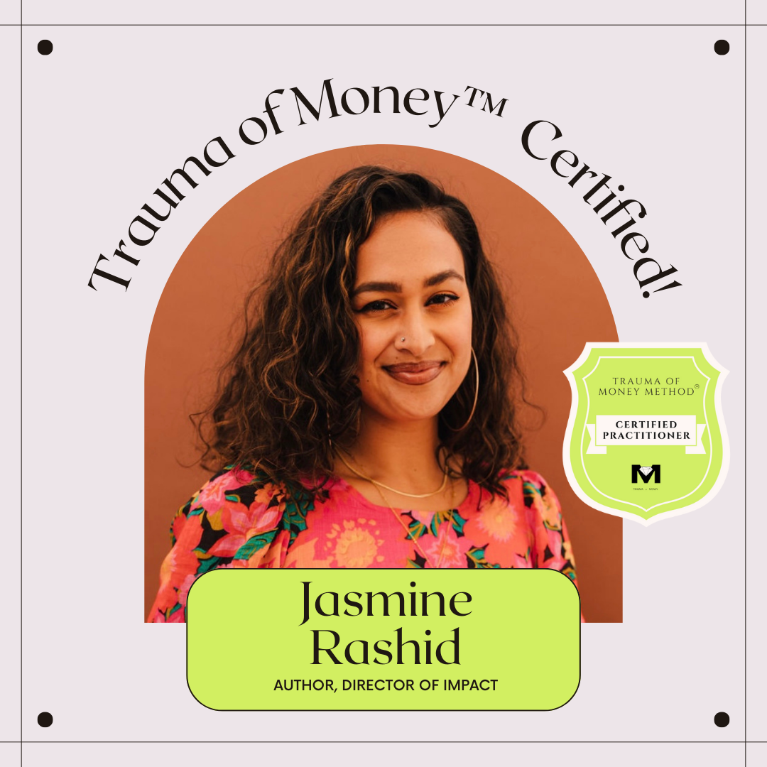 About 1 — By Jasmine Rashid