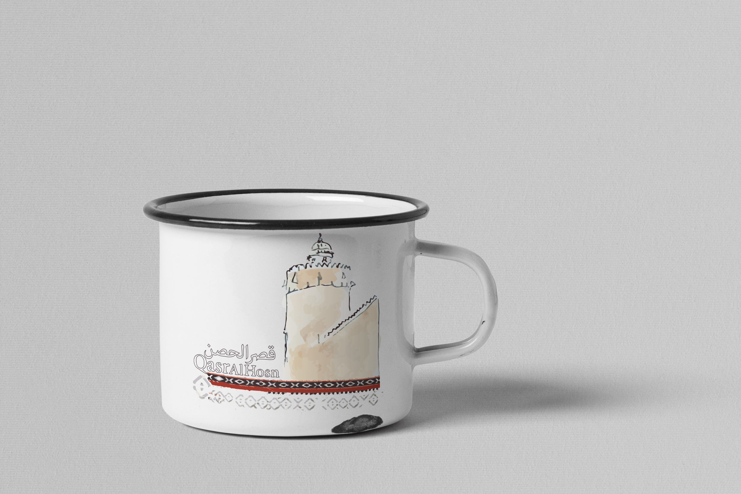 Qasr AlHosn - Mug.png