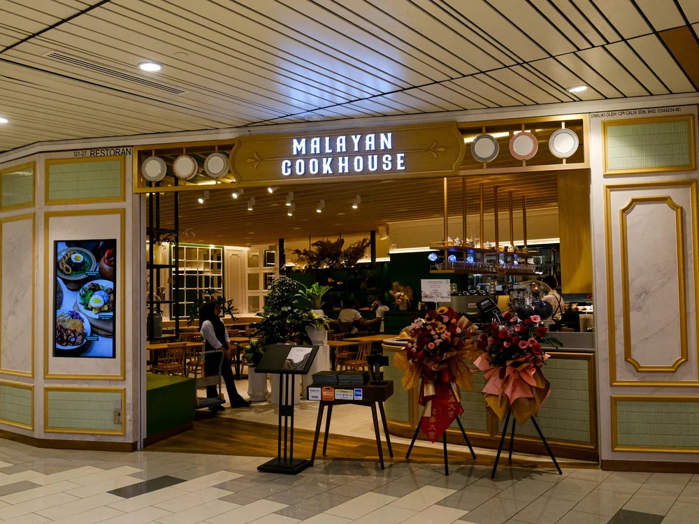 Reservations — Malayan Cookhouse