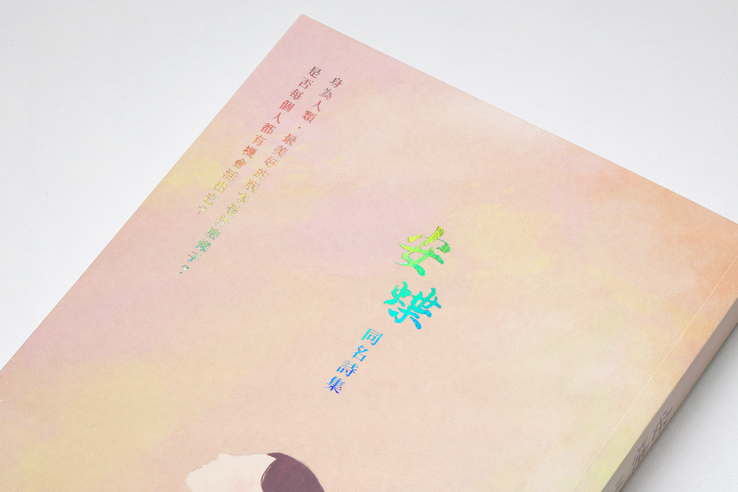 03-03.png