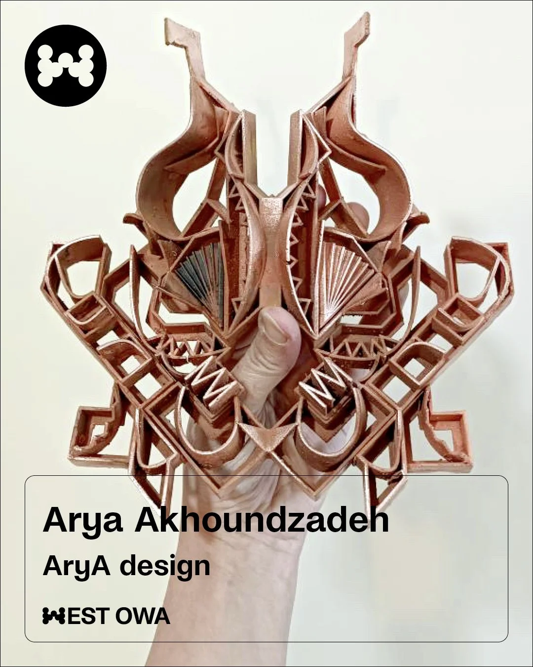Arya Akhoundzadeh