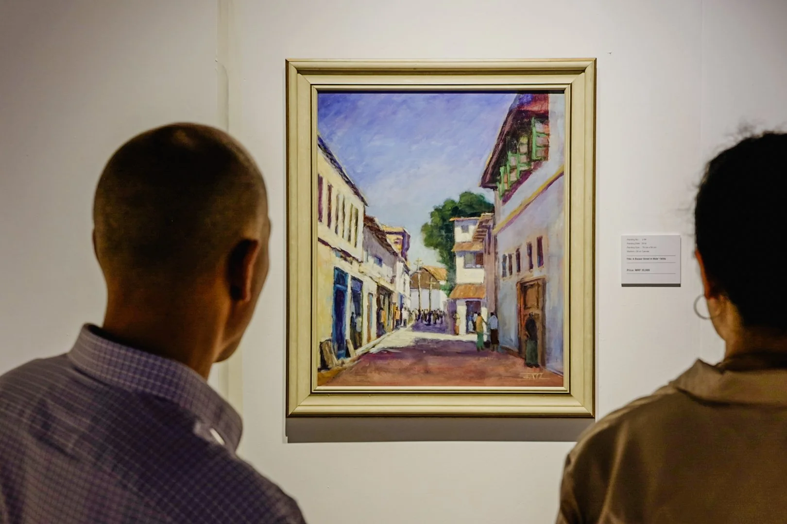 'Ihusaas' | Solo Art Exhibition by Abdulla Faiz