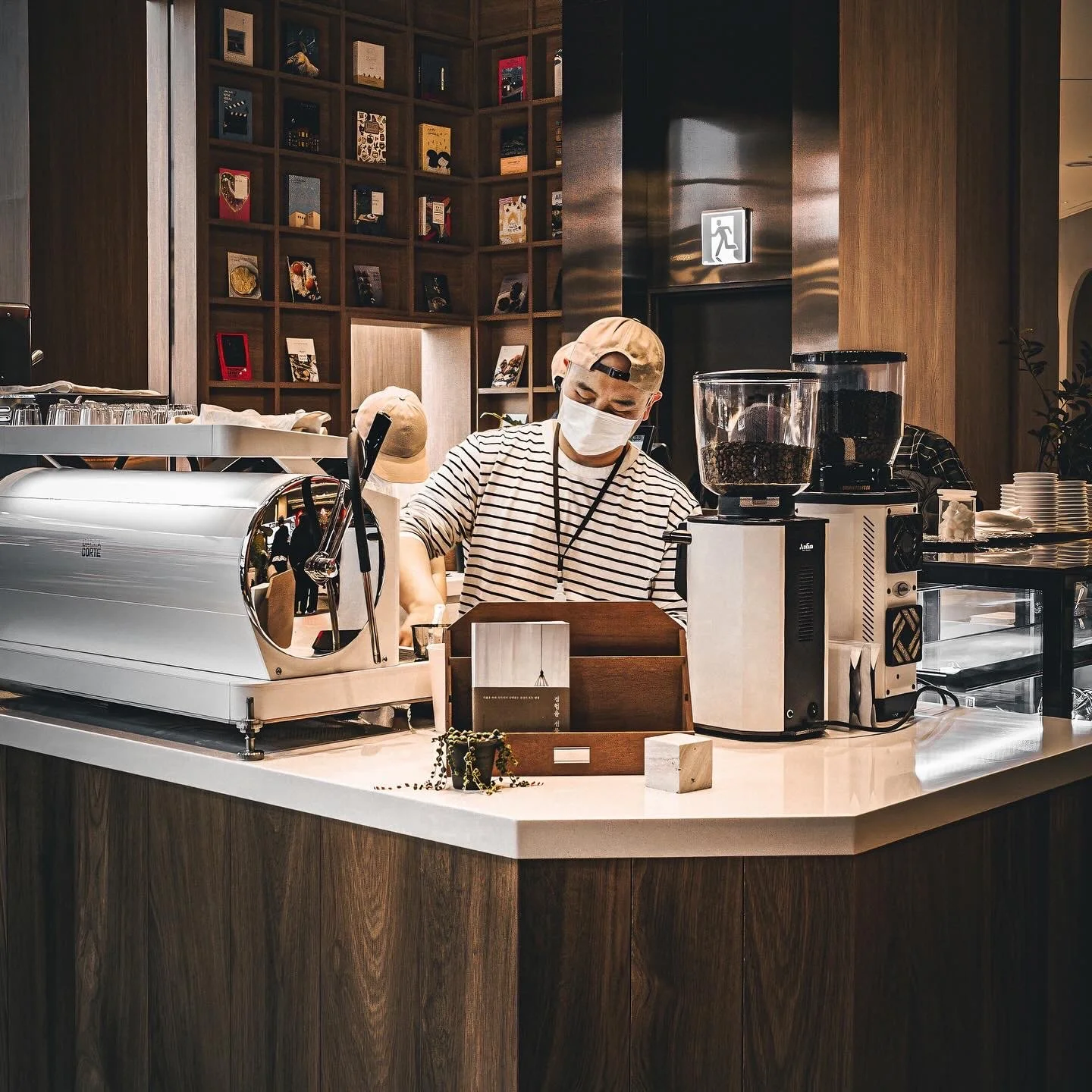 Suwon Starfield Library