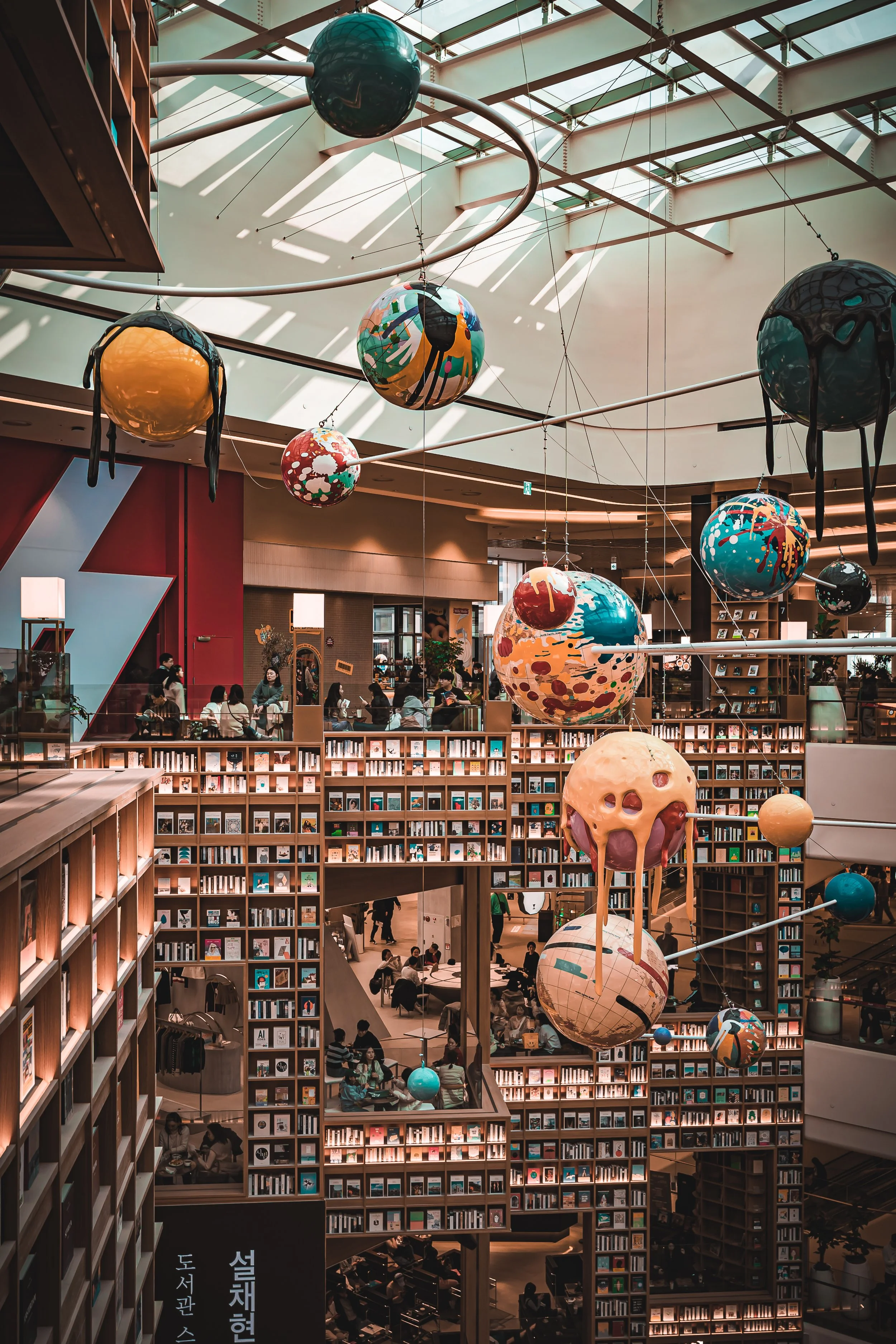 Suwon Starfield Library