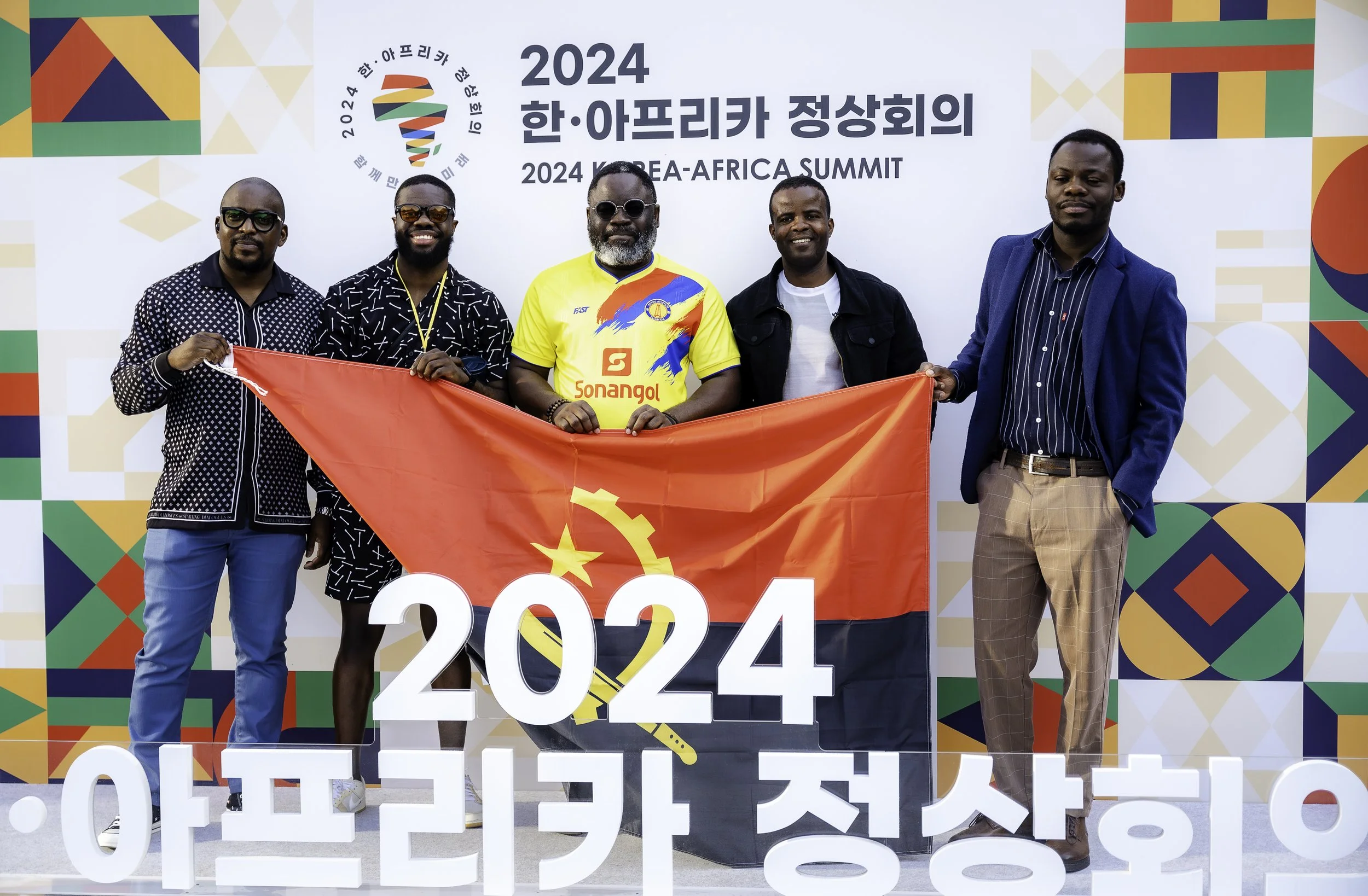  African Summit 2024