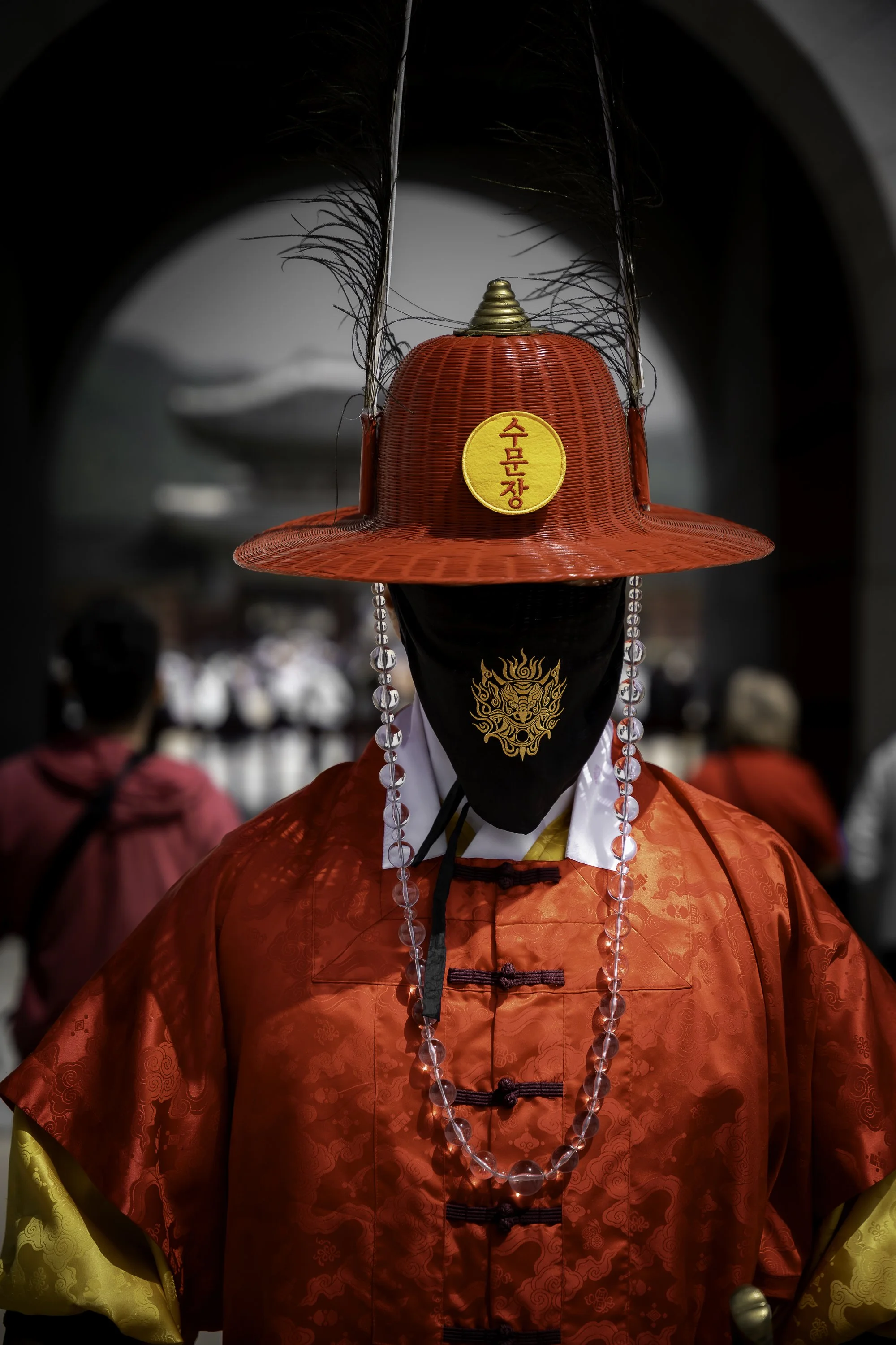 palace Guards 

