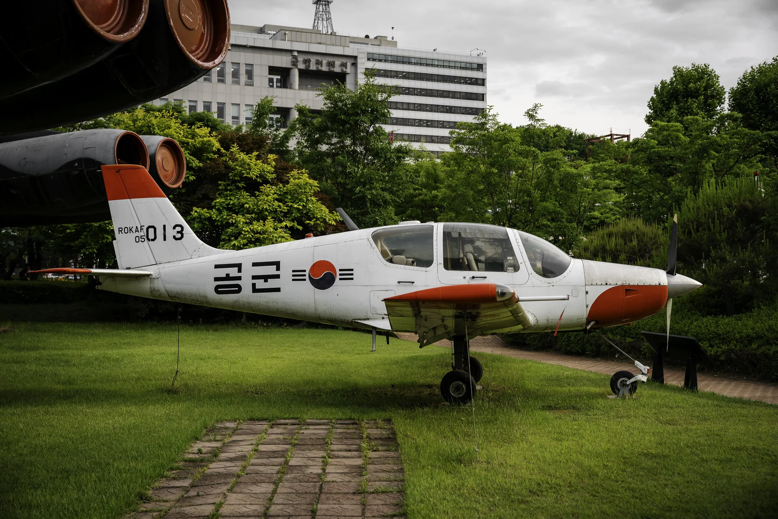 War Memorial Of Korea