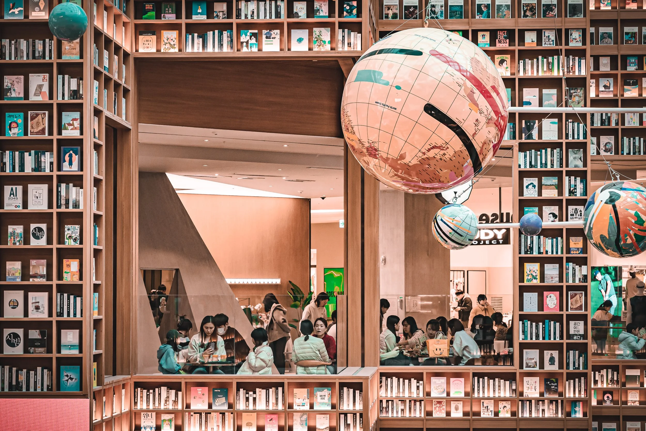 Suwon Starfield Library