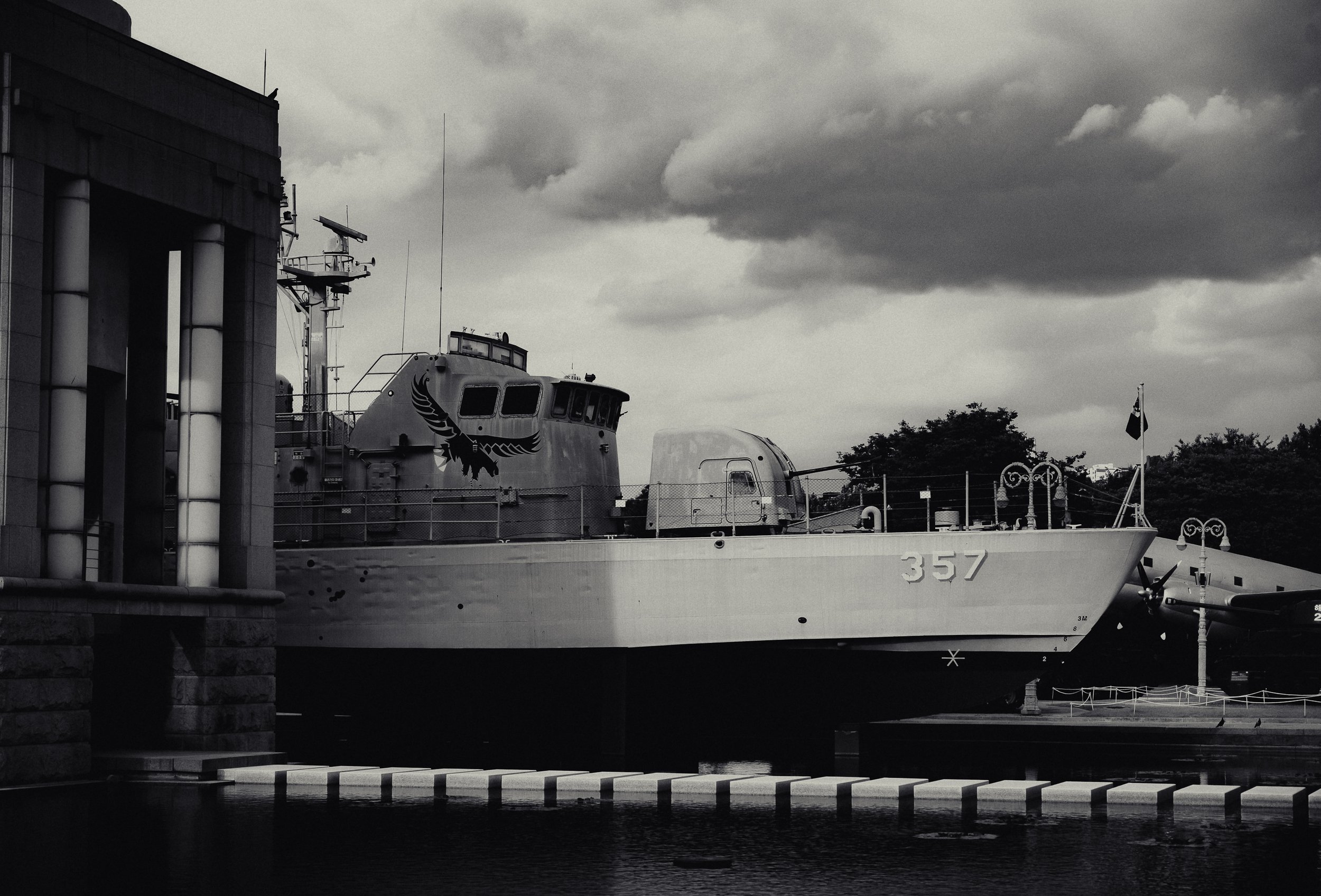 War Memorial Of Korea