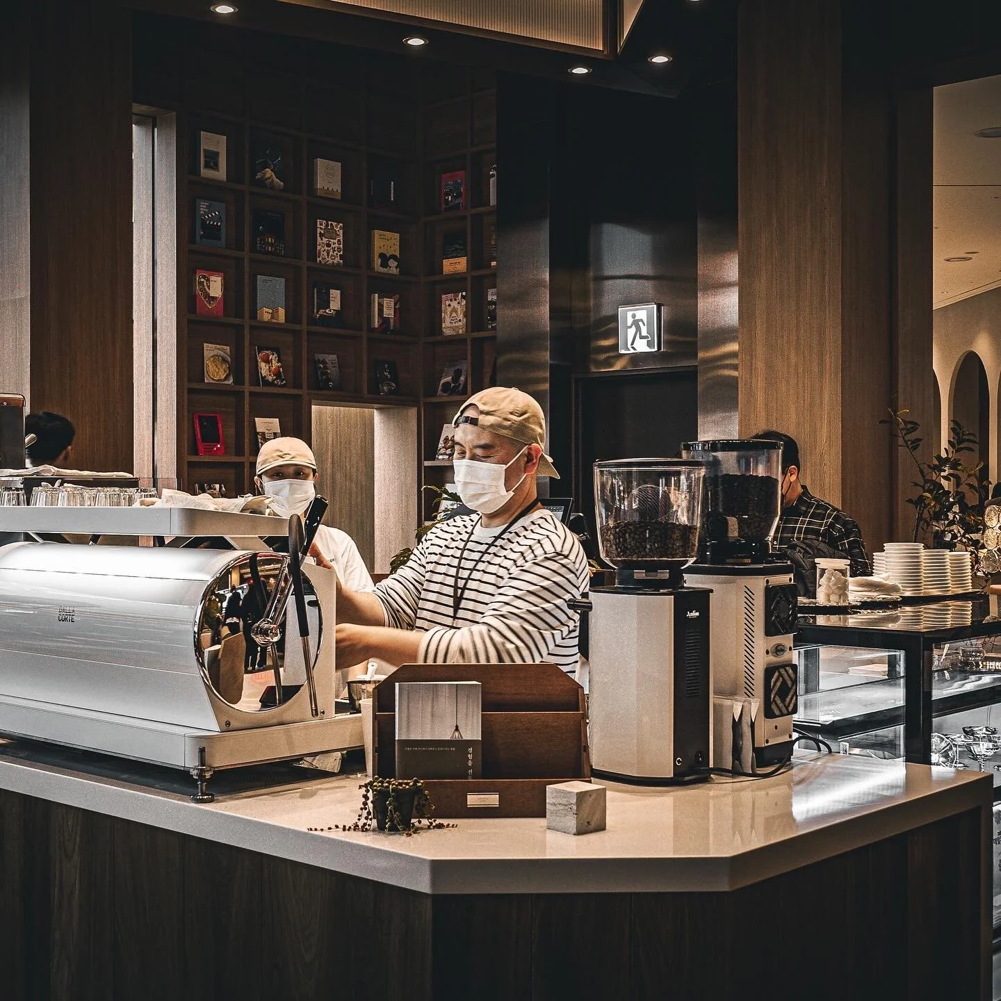 Suwon Starfield Library