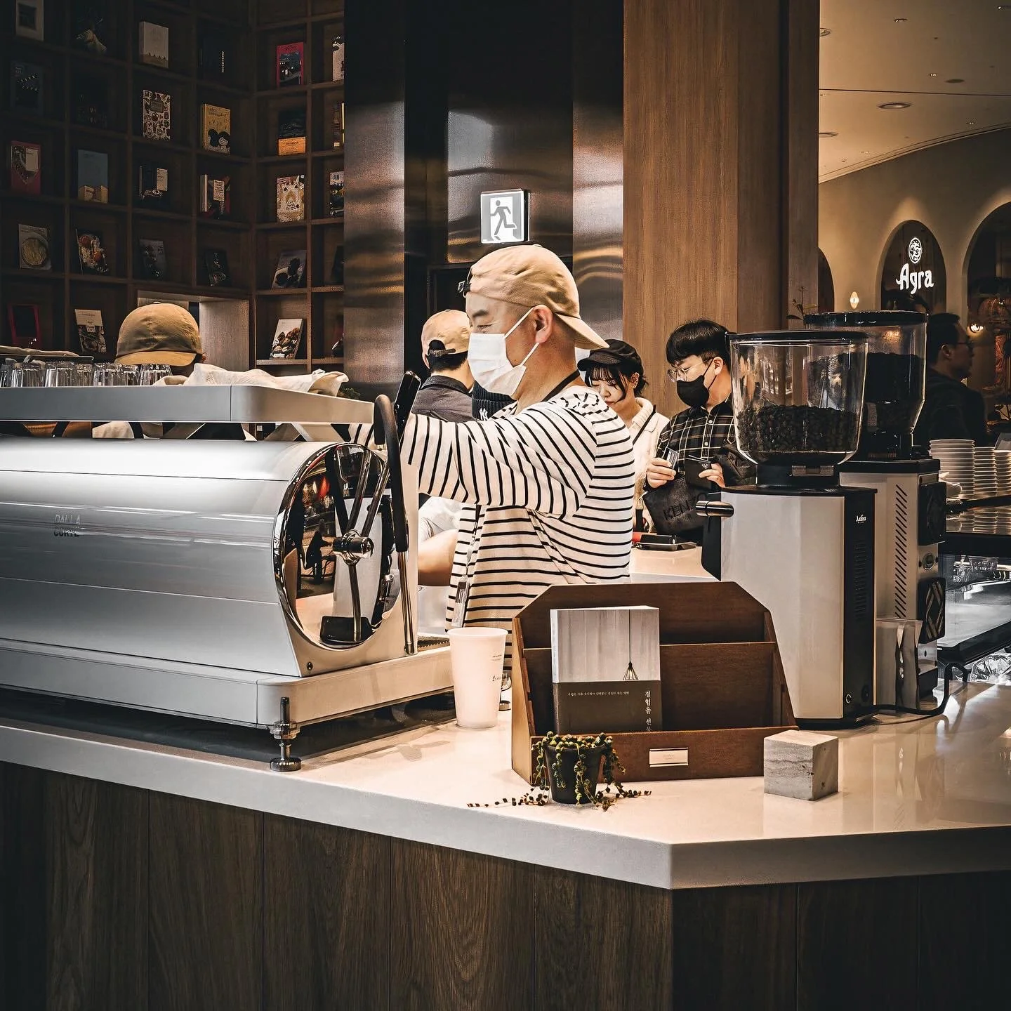 Suwon Starfield Library