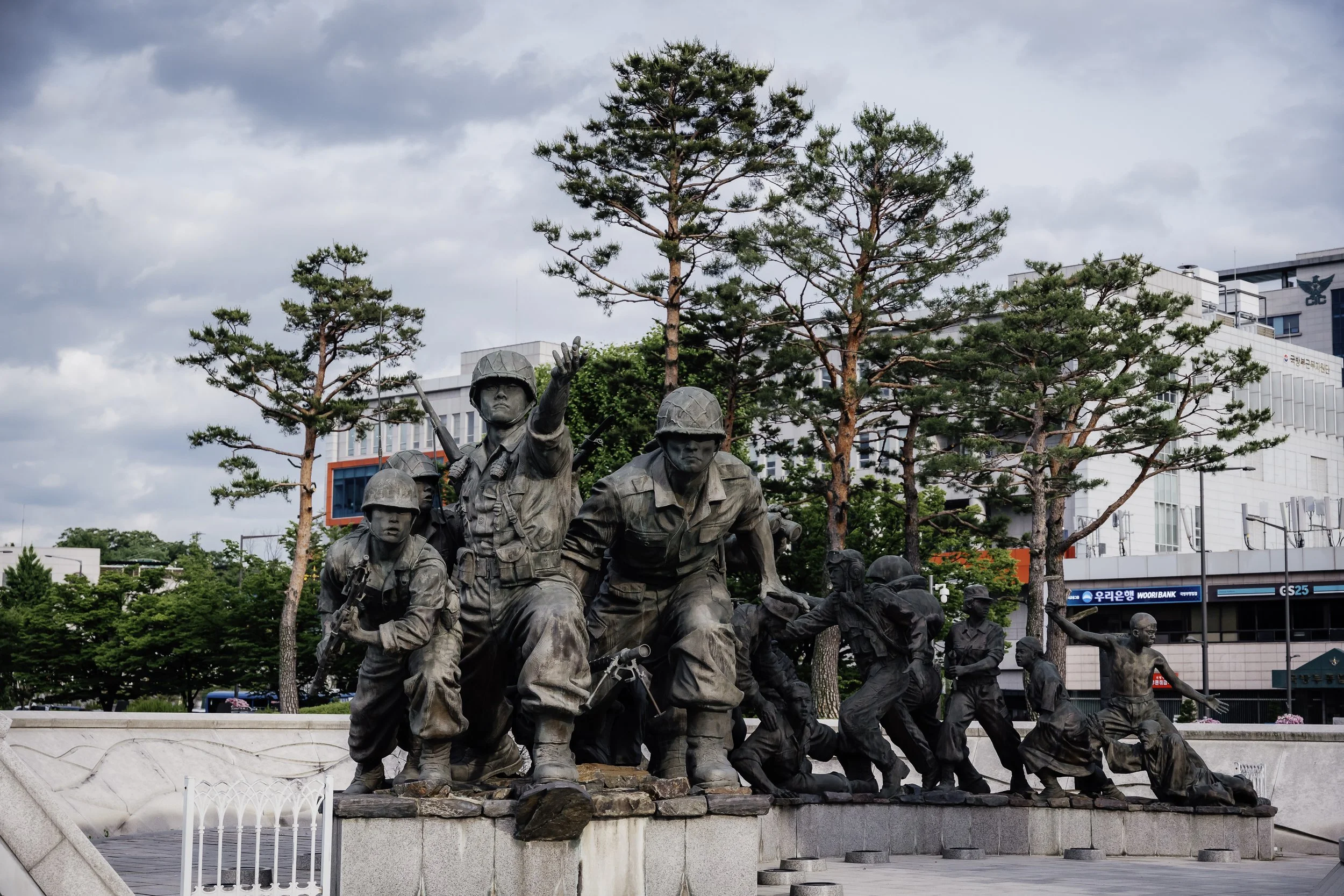War Memorial Of Korea