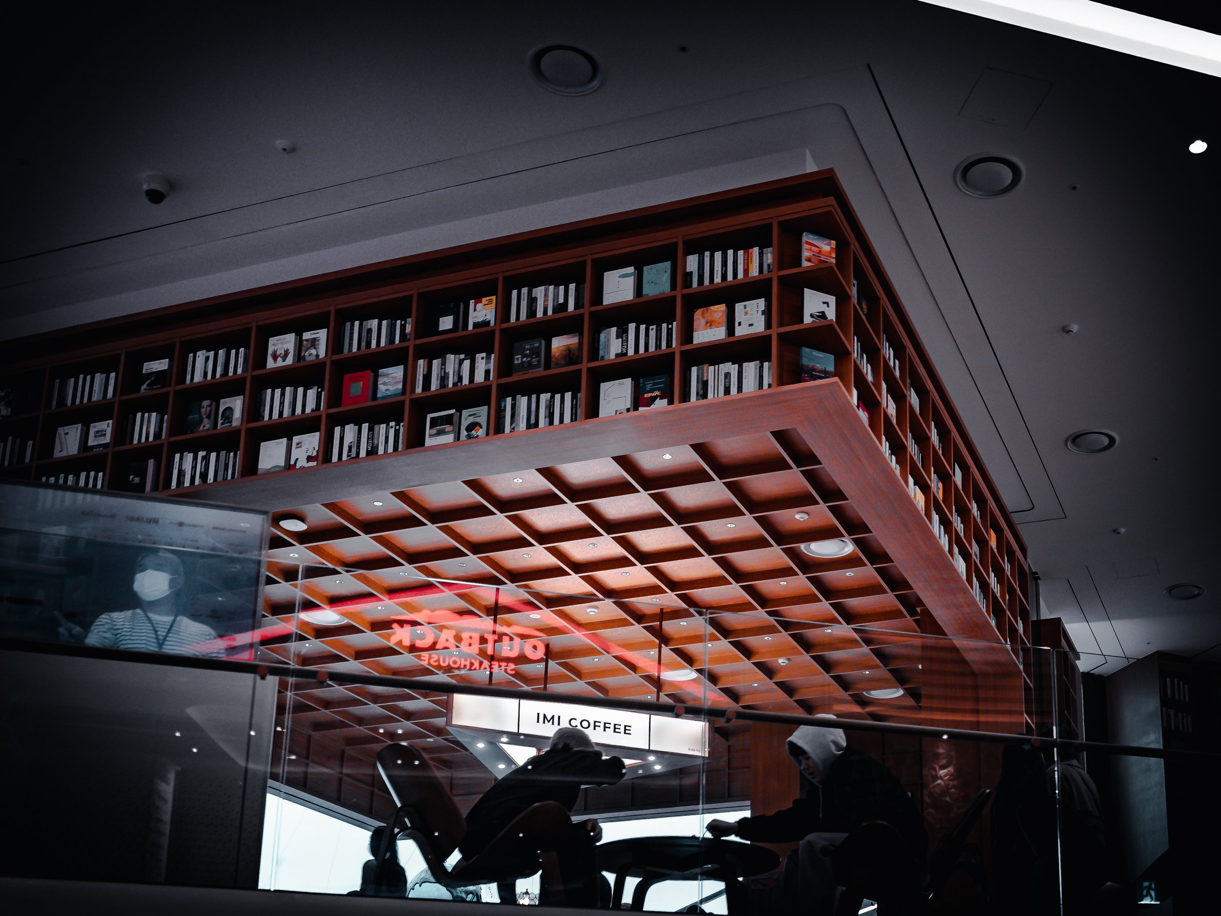 Suwon Starfield Library