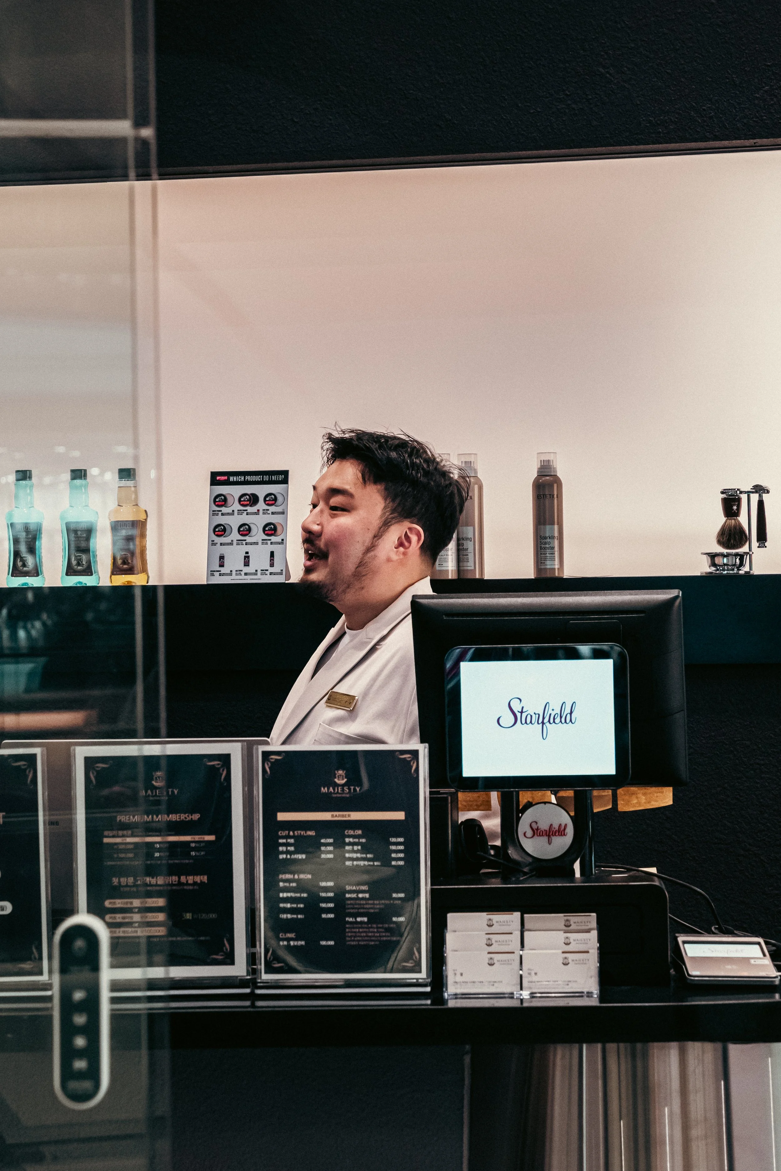 Suwon Starfield Library