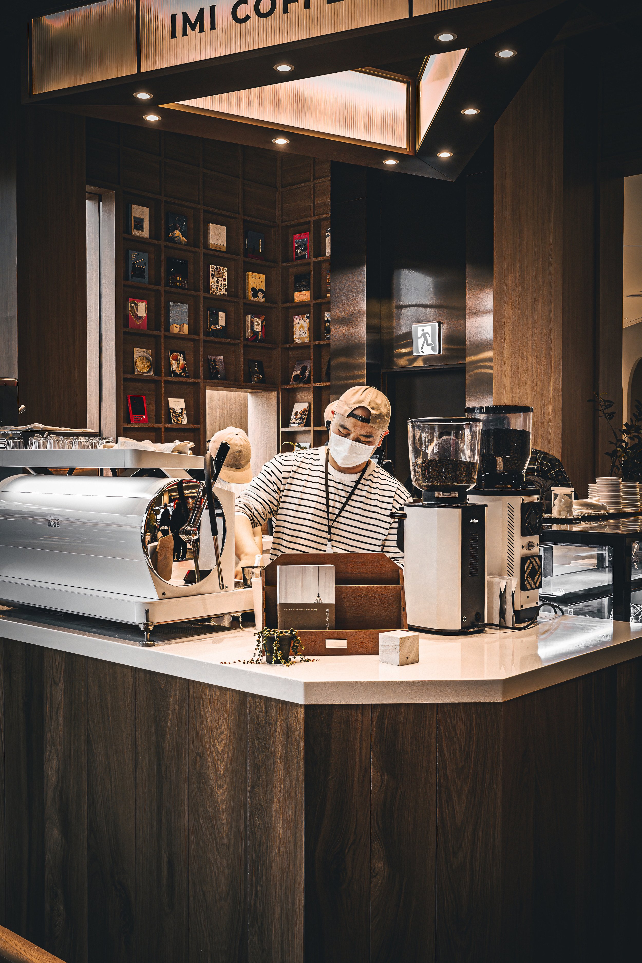 Suwon Starfield Library