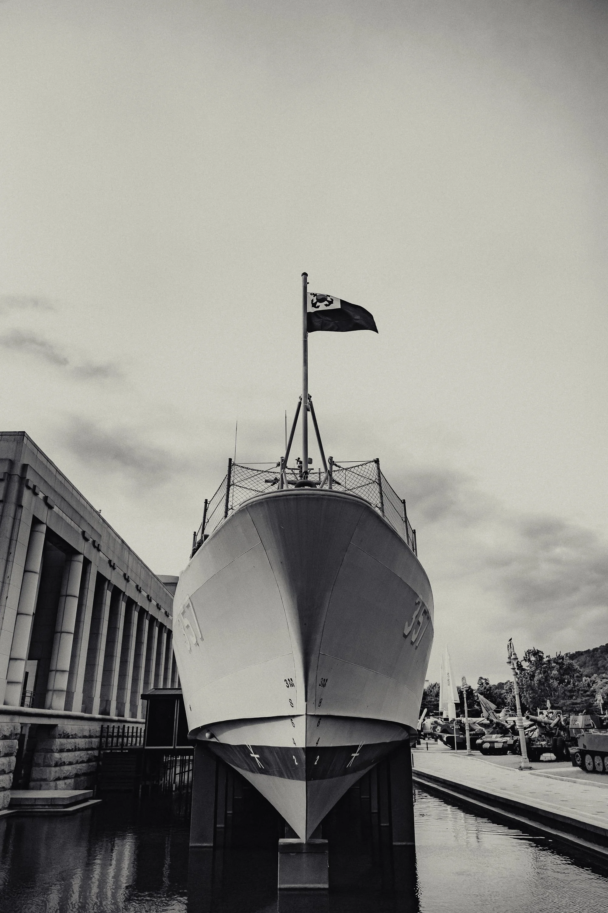 War Memorial Of Korea