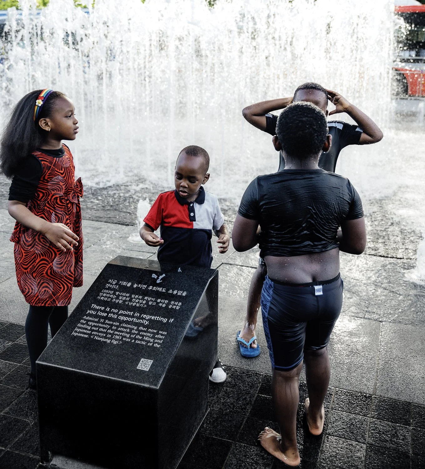 2024 Korea-Africa Summit