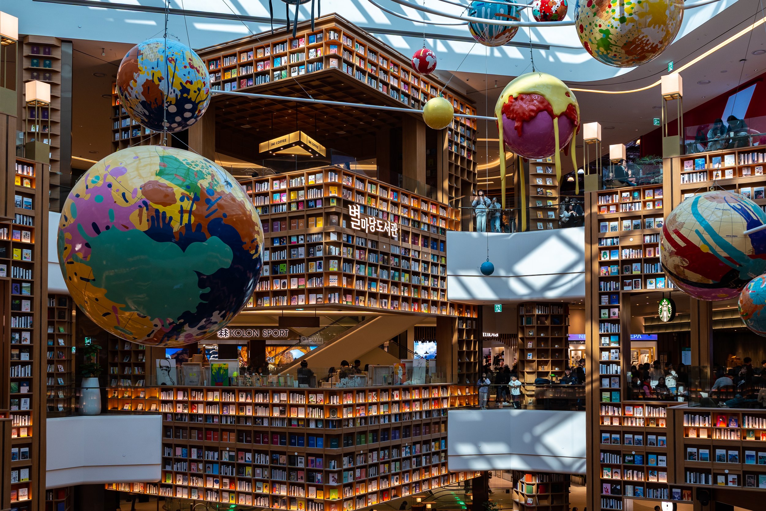 Suwon Starfield Library