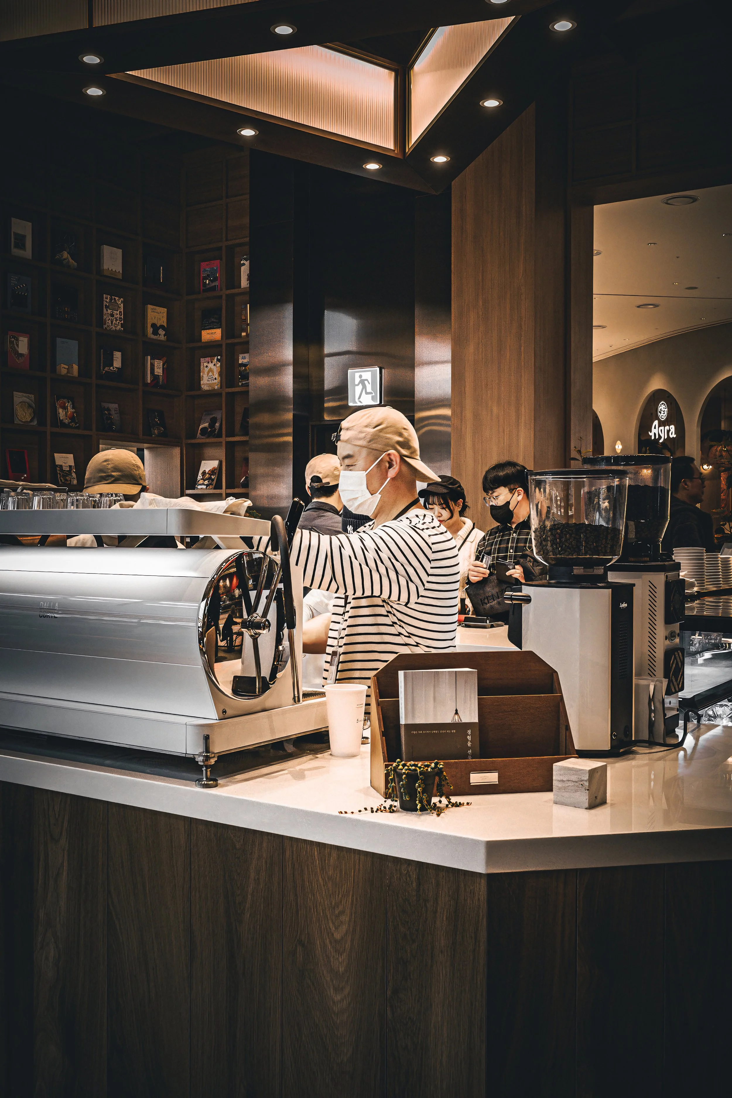 Suwon Starfield Library