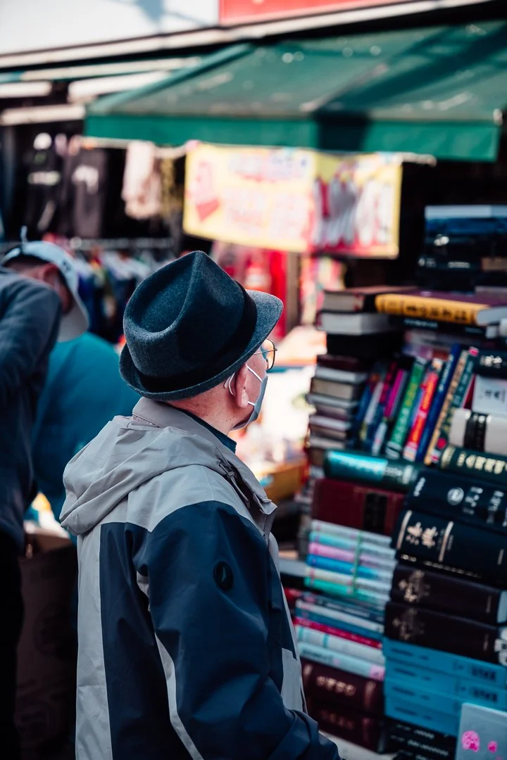 Dongmyo flea market