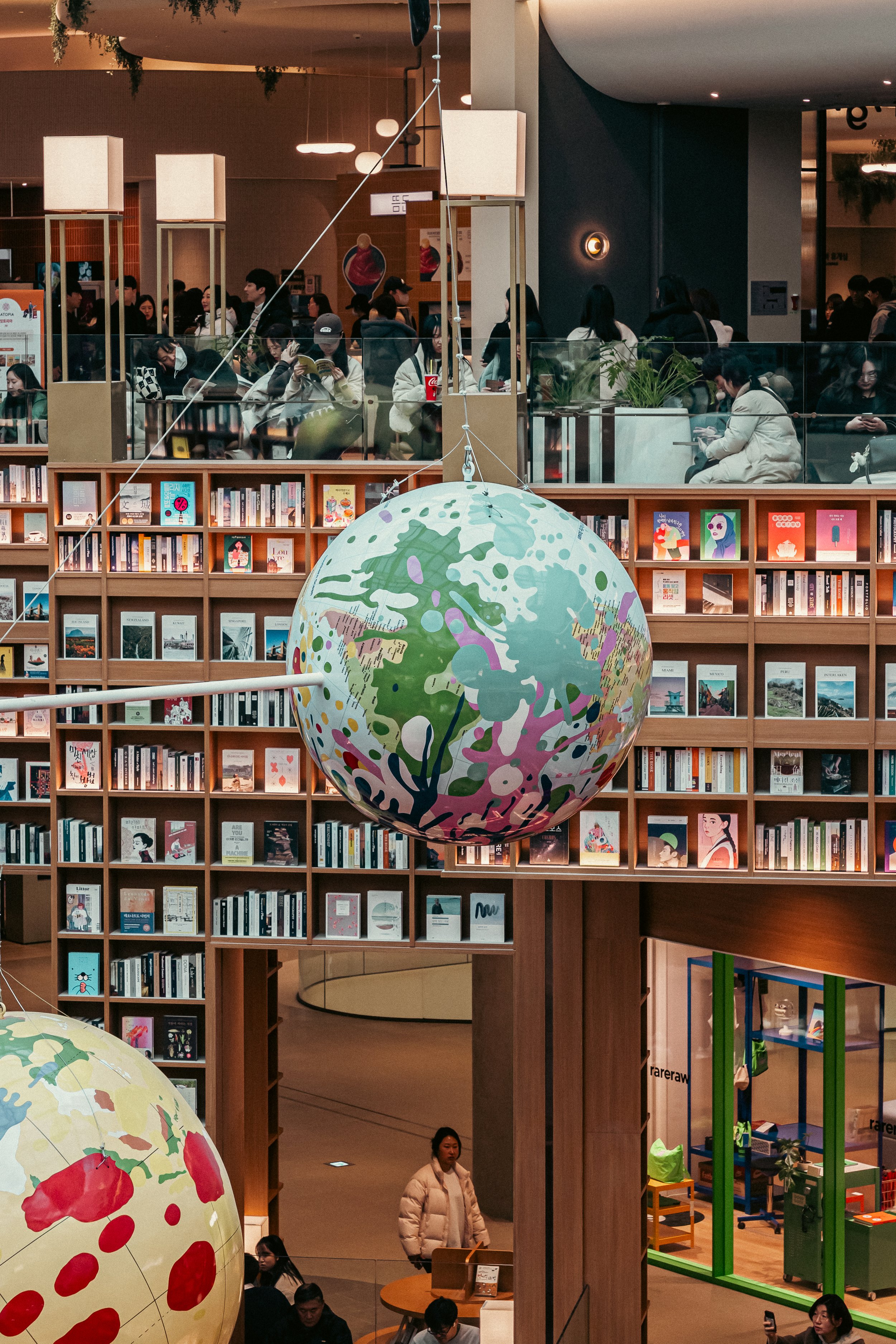 Suwon Starfield Library