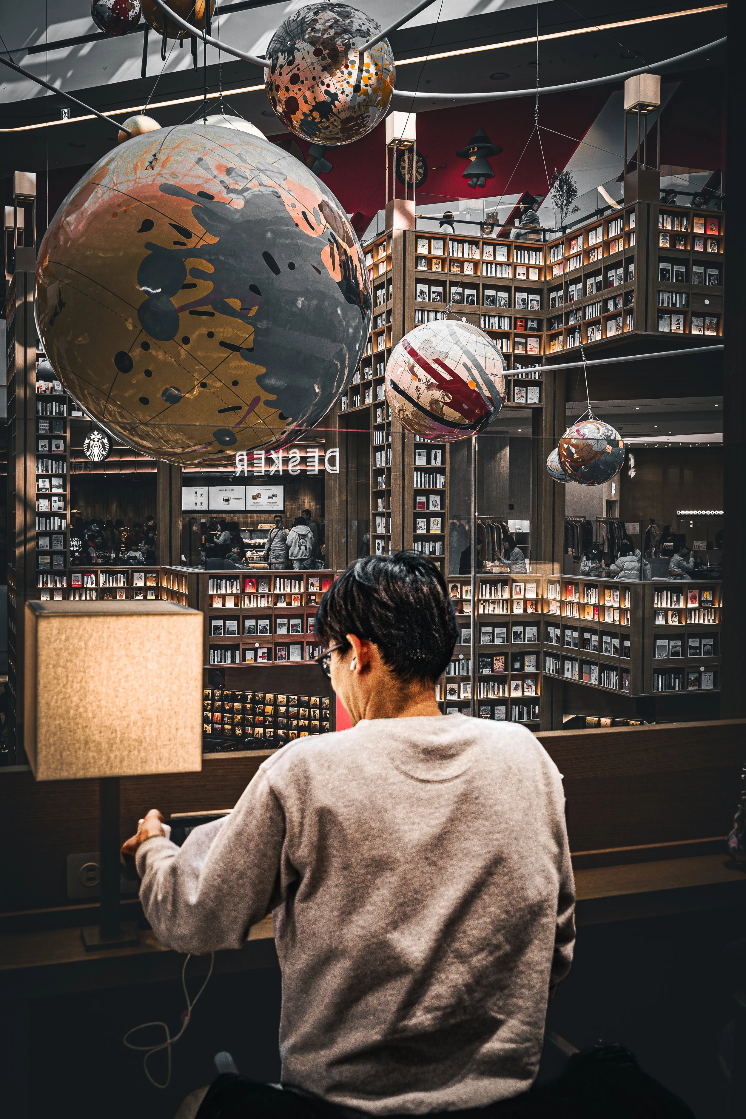 Suwon Starfield Library