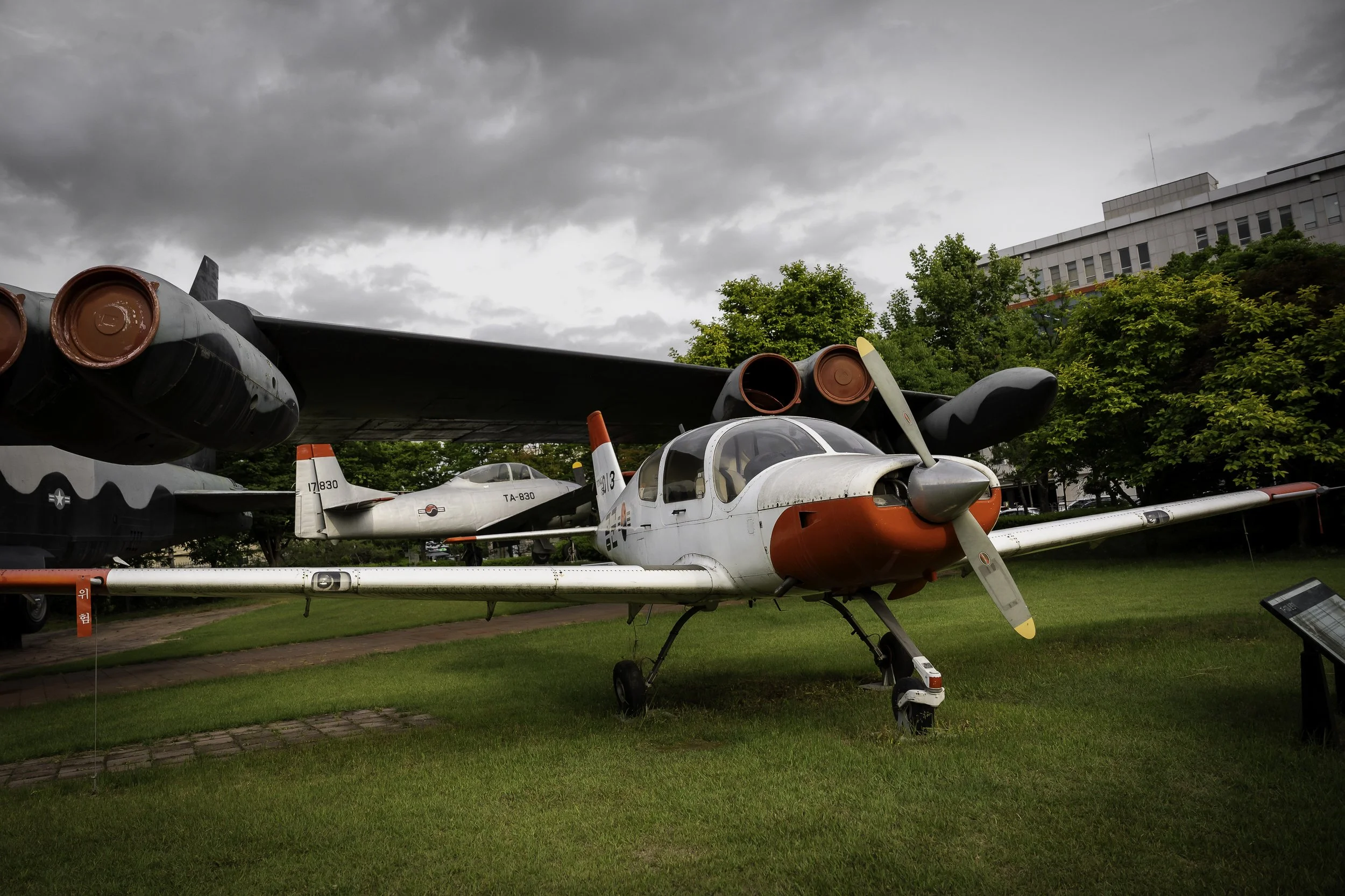 War Memorial Of Korea