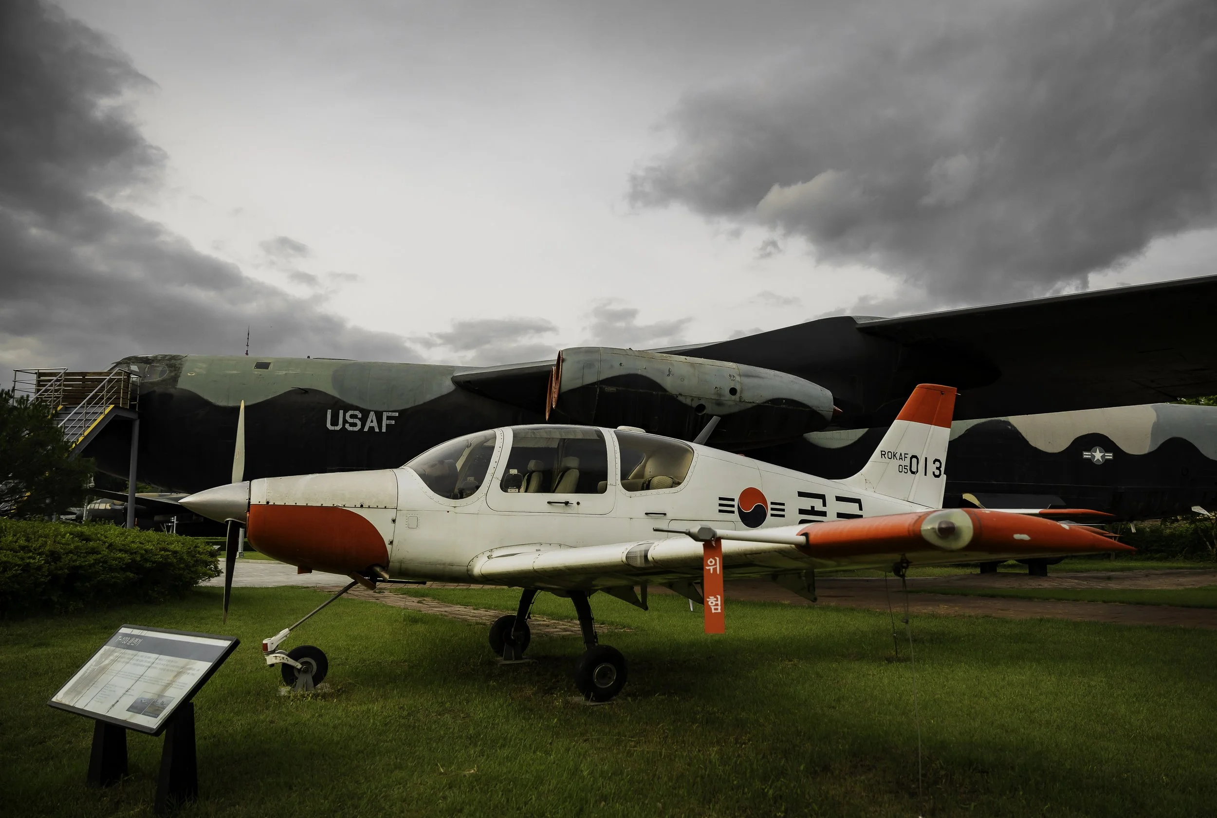 War Memorial Of Korea